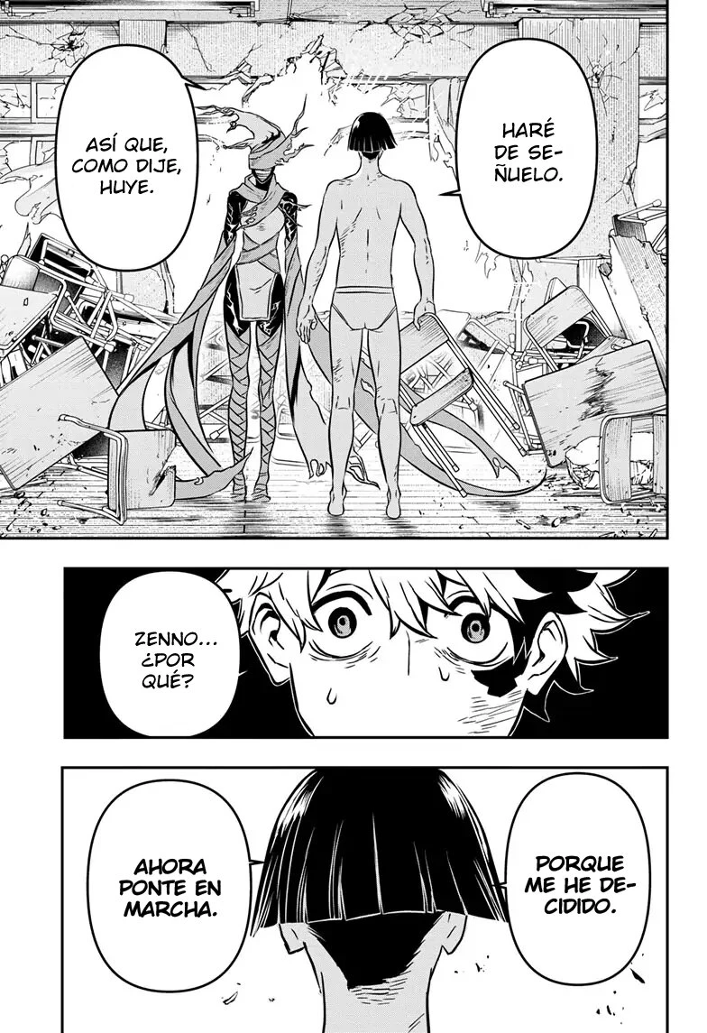 Read Nue's Exorcist ES Manga Online