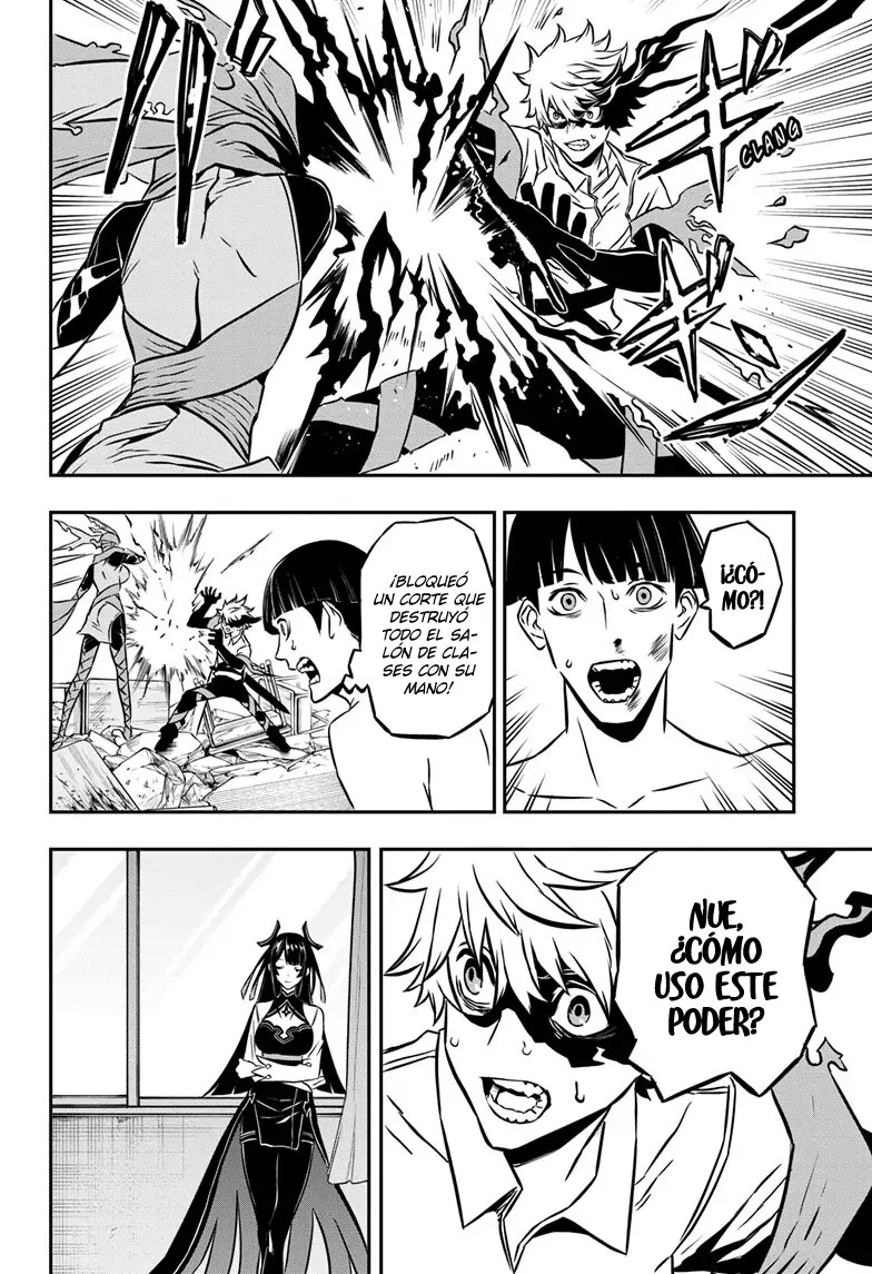 Read Nue's Exorcist ES Manga Online