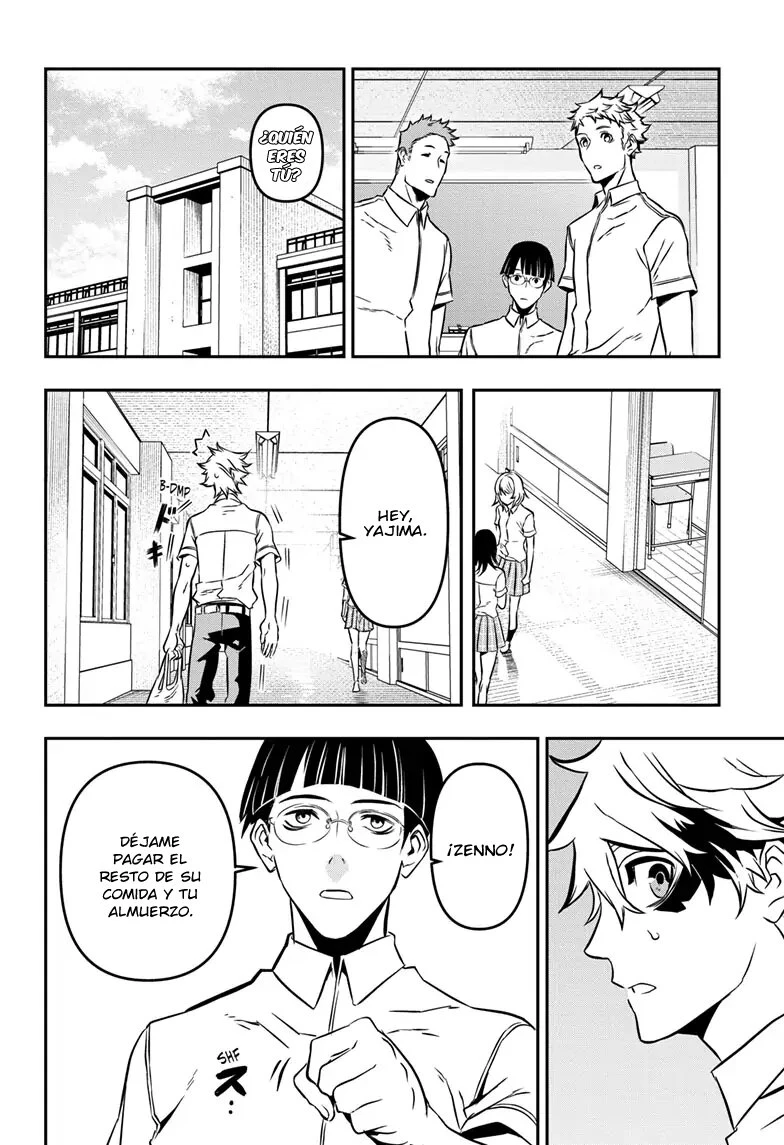 Read Nue's Exorcist ES Manga Online