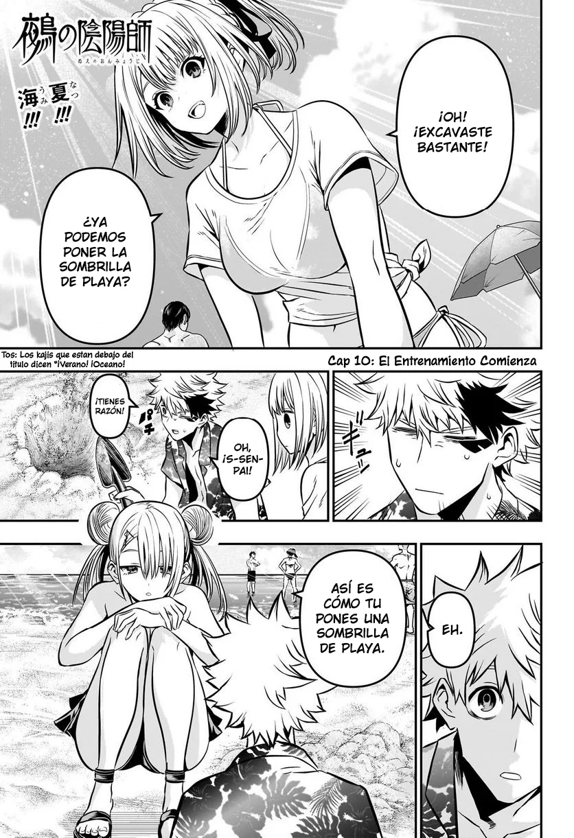 Read Nue's Exorcist ES Manga Online