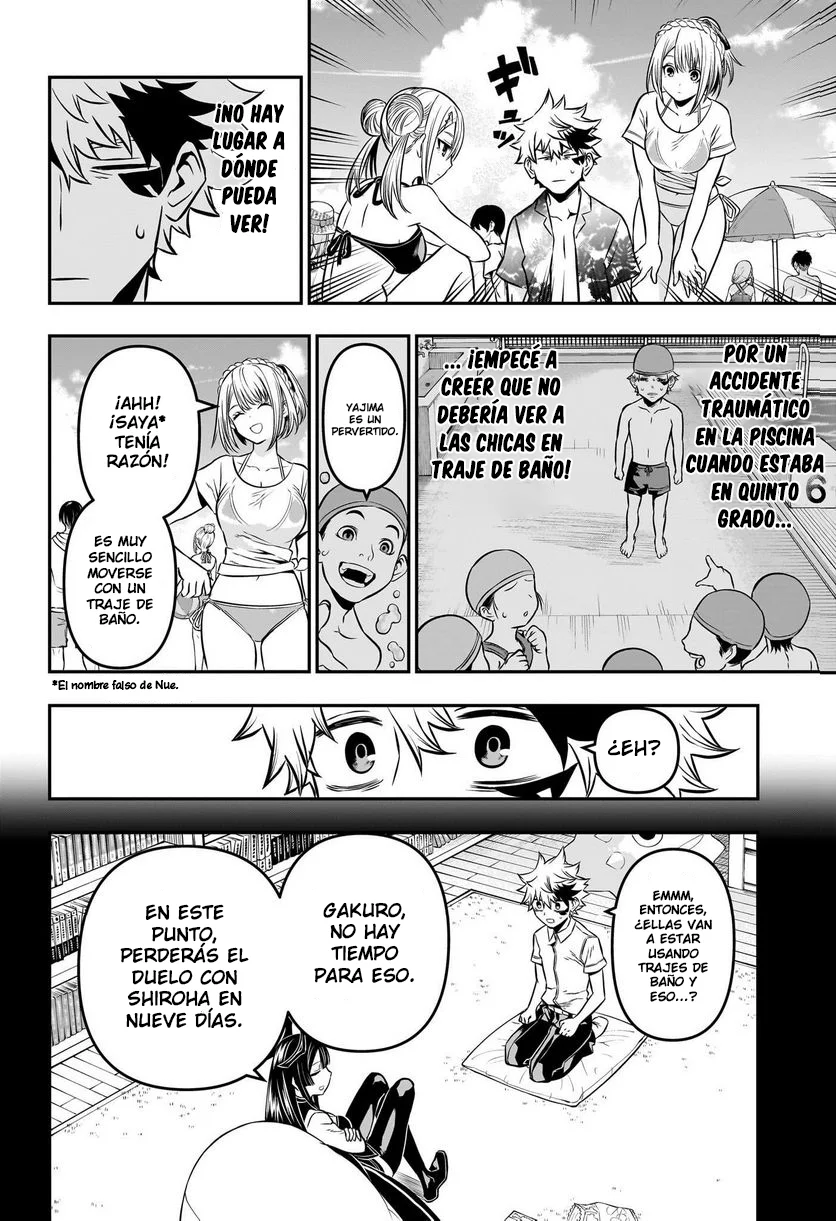 Read Nue's Exorcist ES Manga Online