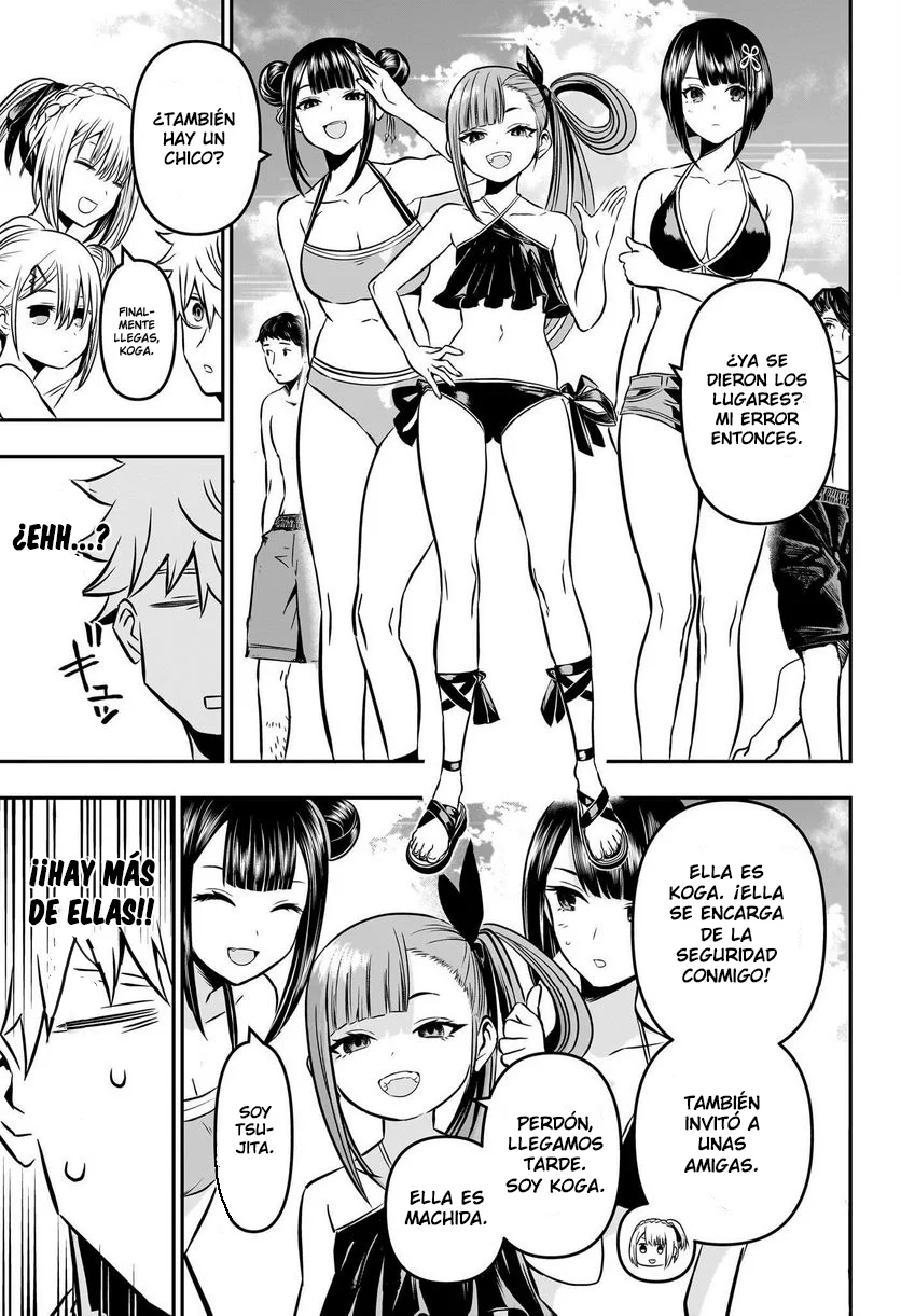 Read Nue's Exorcist ES Manga Online