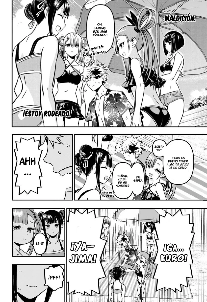 Read Nue's Exorcist ES Manga Online