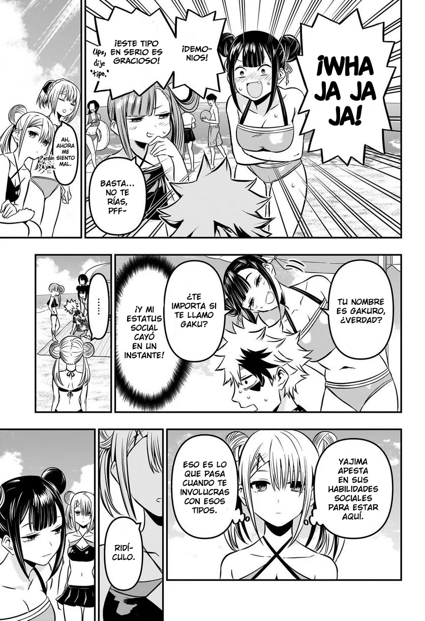 Read Nue's Exorcist ES Manga Online