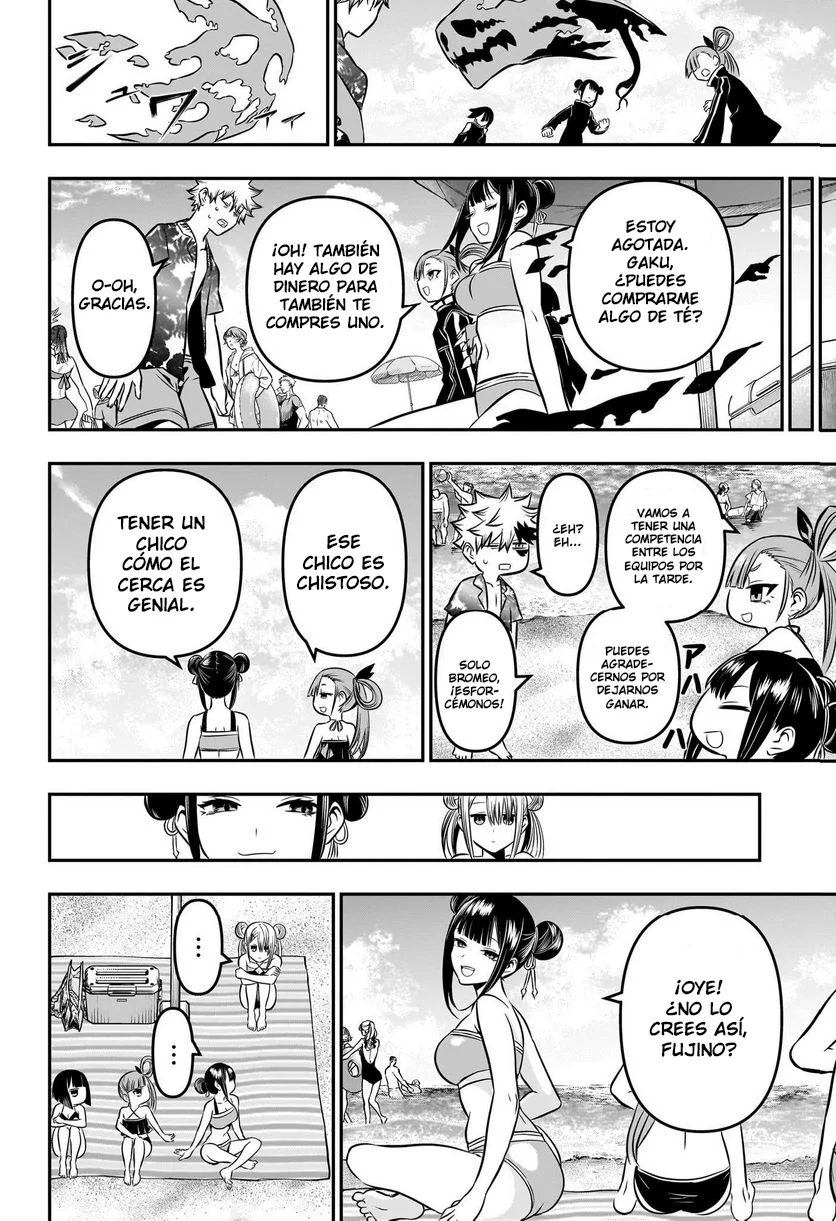 Read Nue's Exorcist ES Manga Online