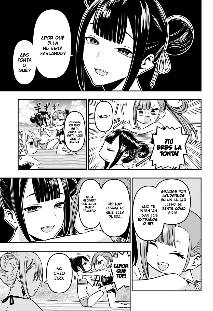 Read Nue's Exorcist ES Manga Online