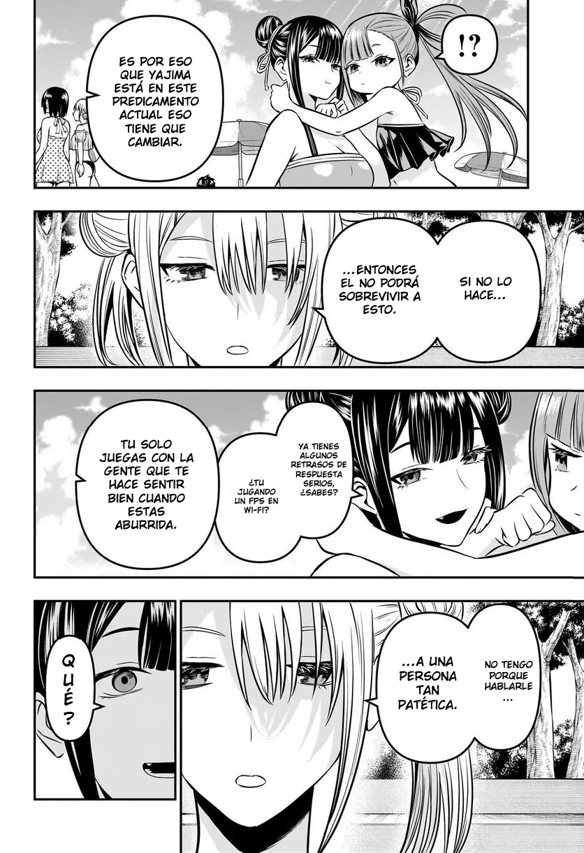 Read Nue's Exorcist ES Manga Online