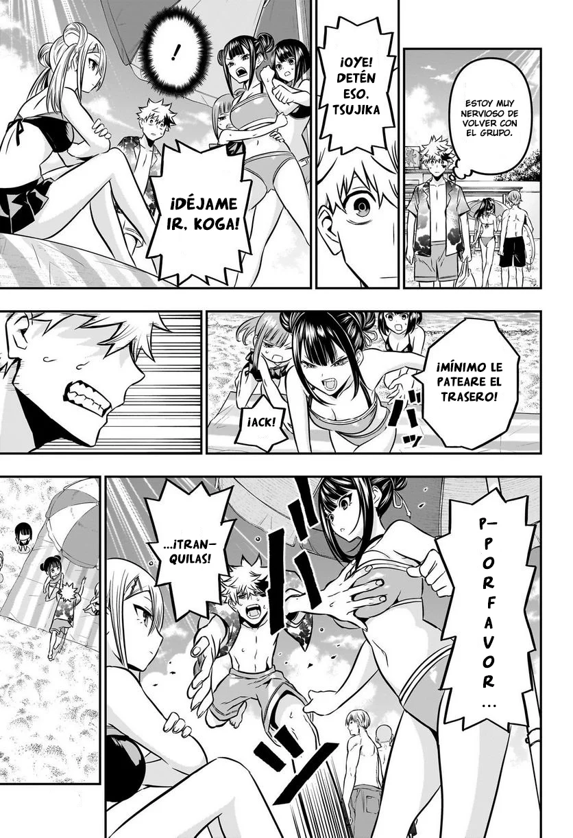 Read Nue's Exorcist ES Manga Online
