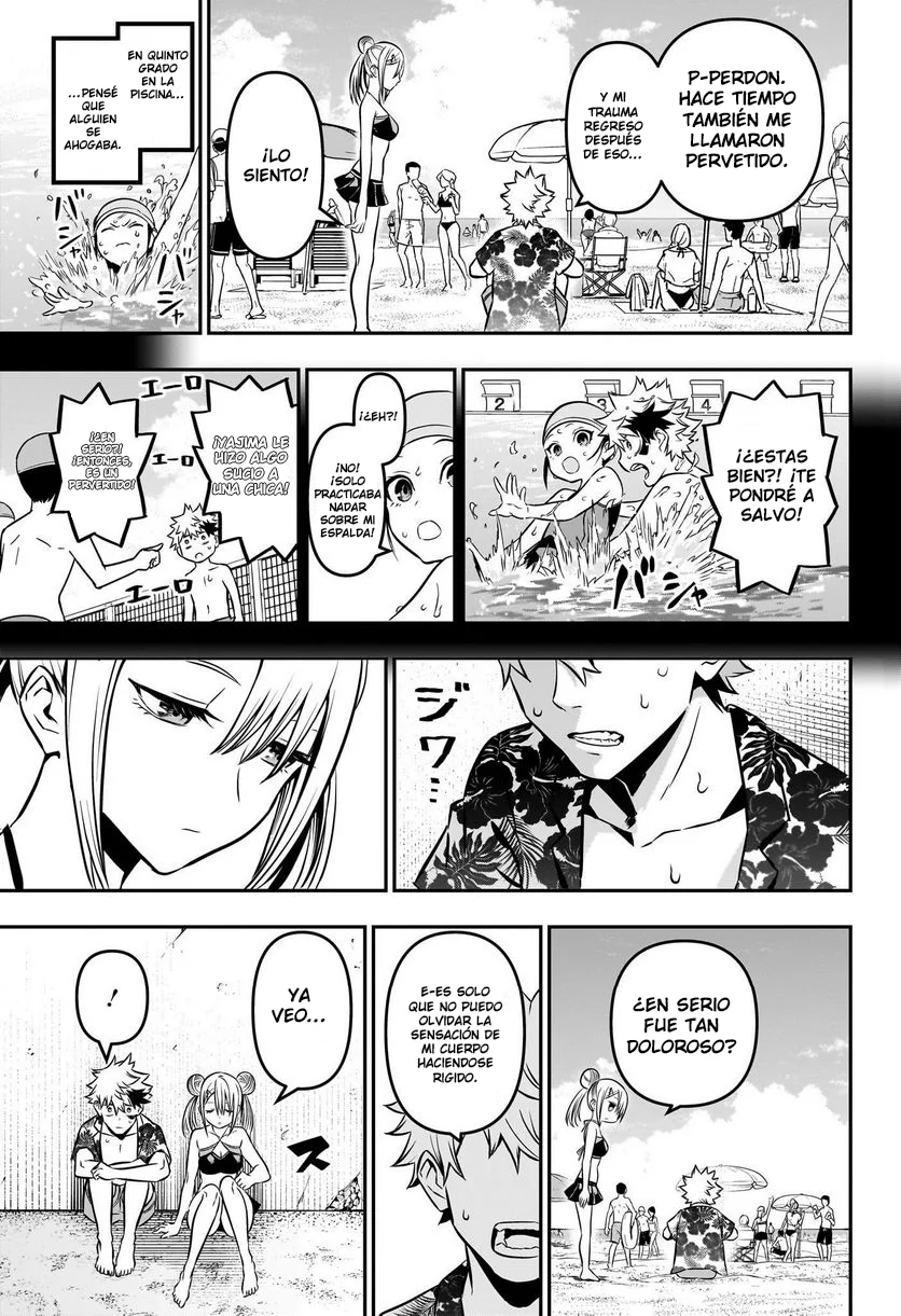 Read Nue's Exorcist ES Manga Online