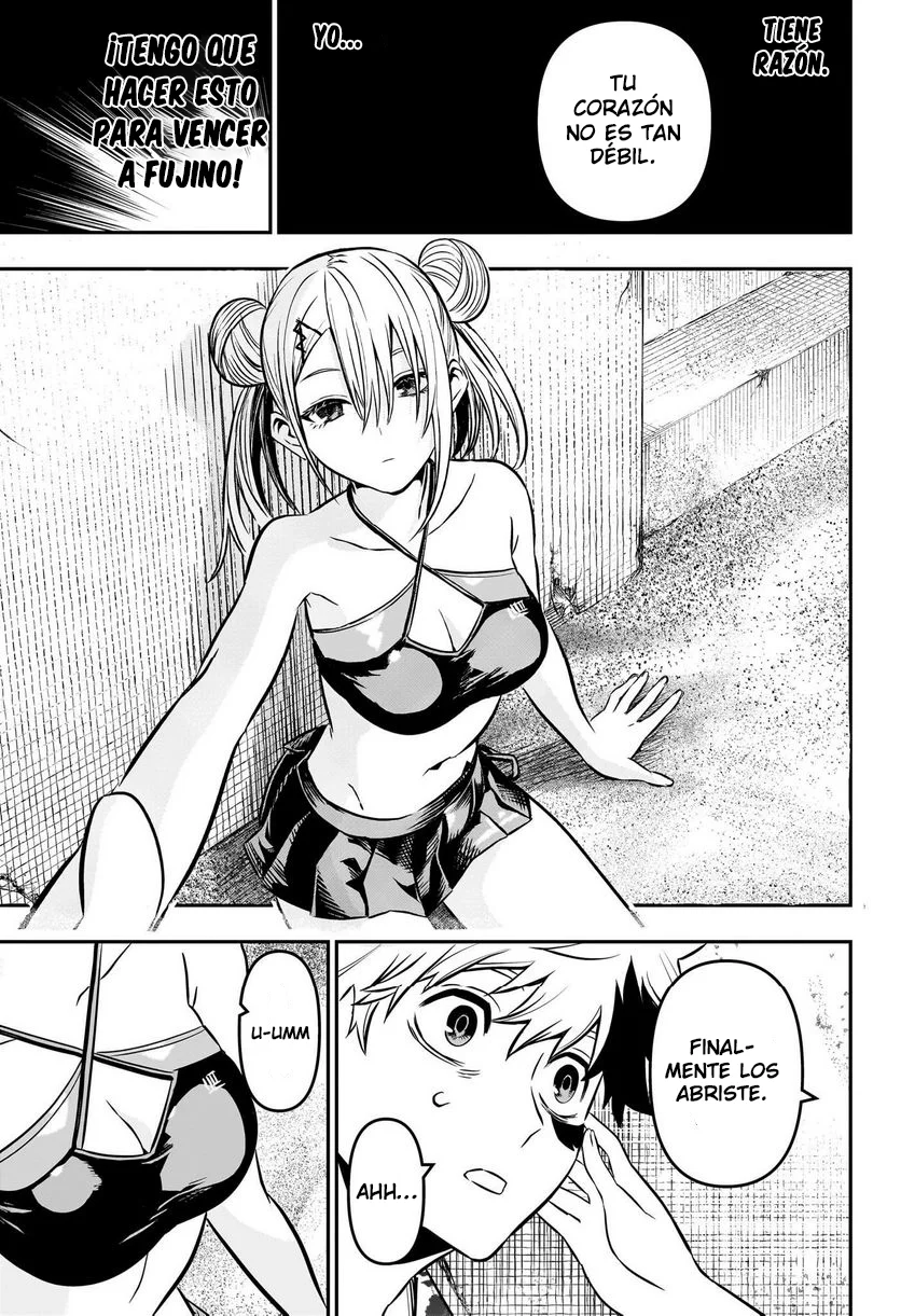 Read Nue's Exorcist ES Manga Online
