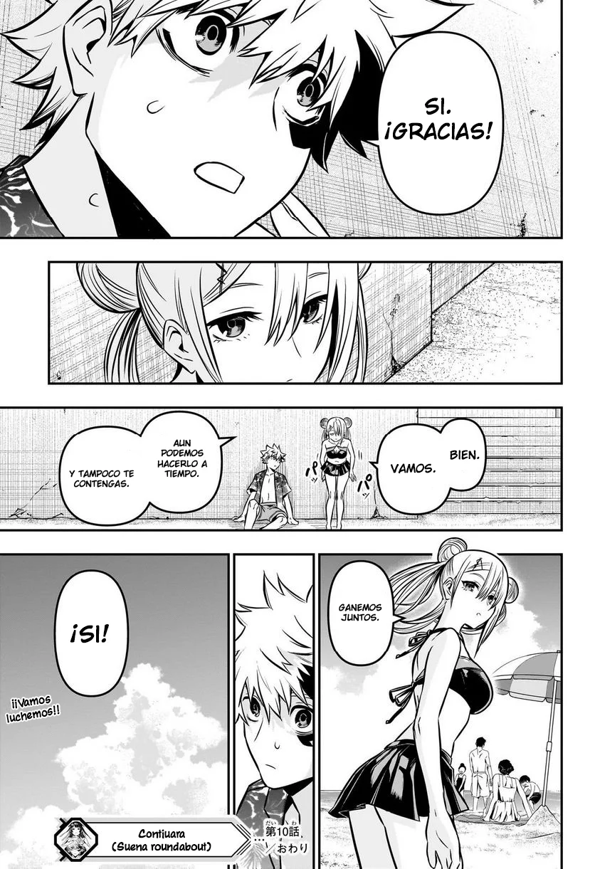 Read Nue's Exorcist ES Manga Online