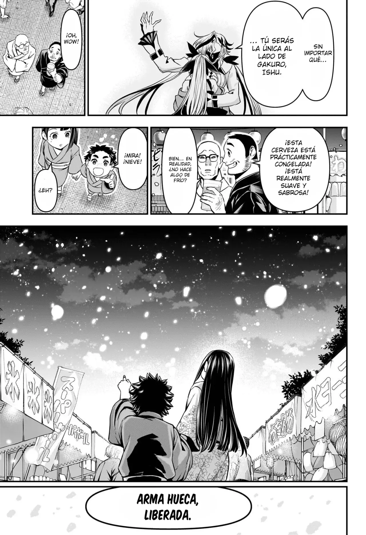 Read Nue's Exorcist ES Manga Online