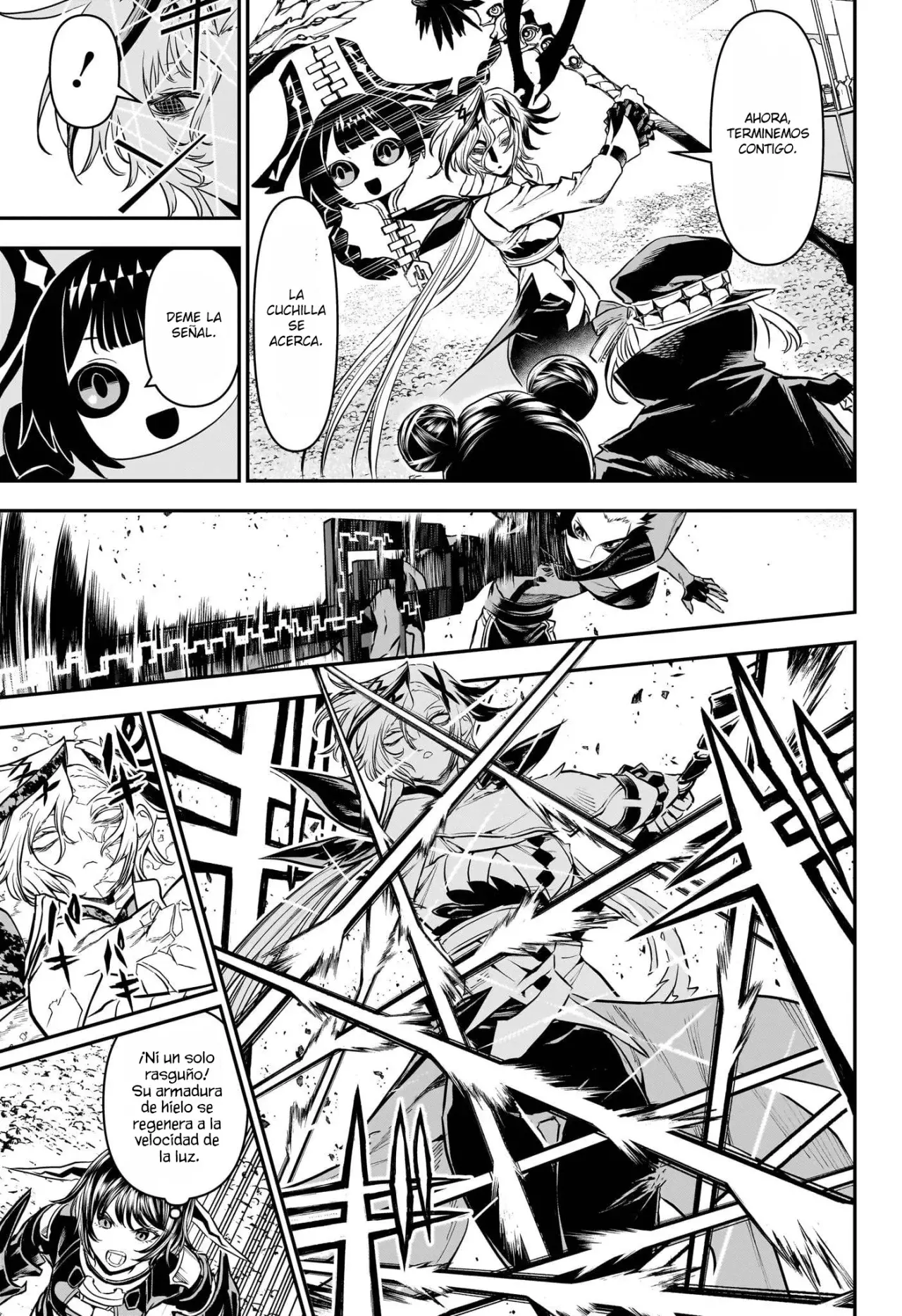 Read Nue's Exorcist ES Manga Online