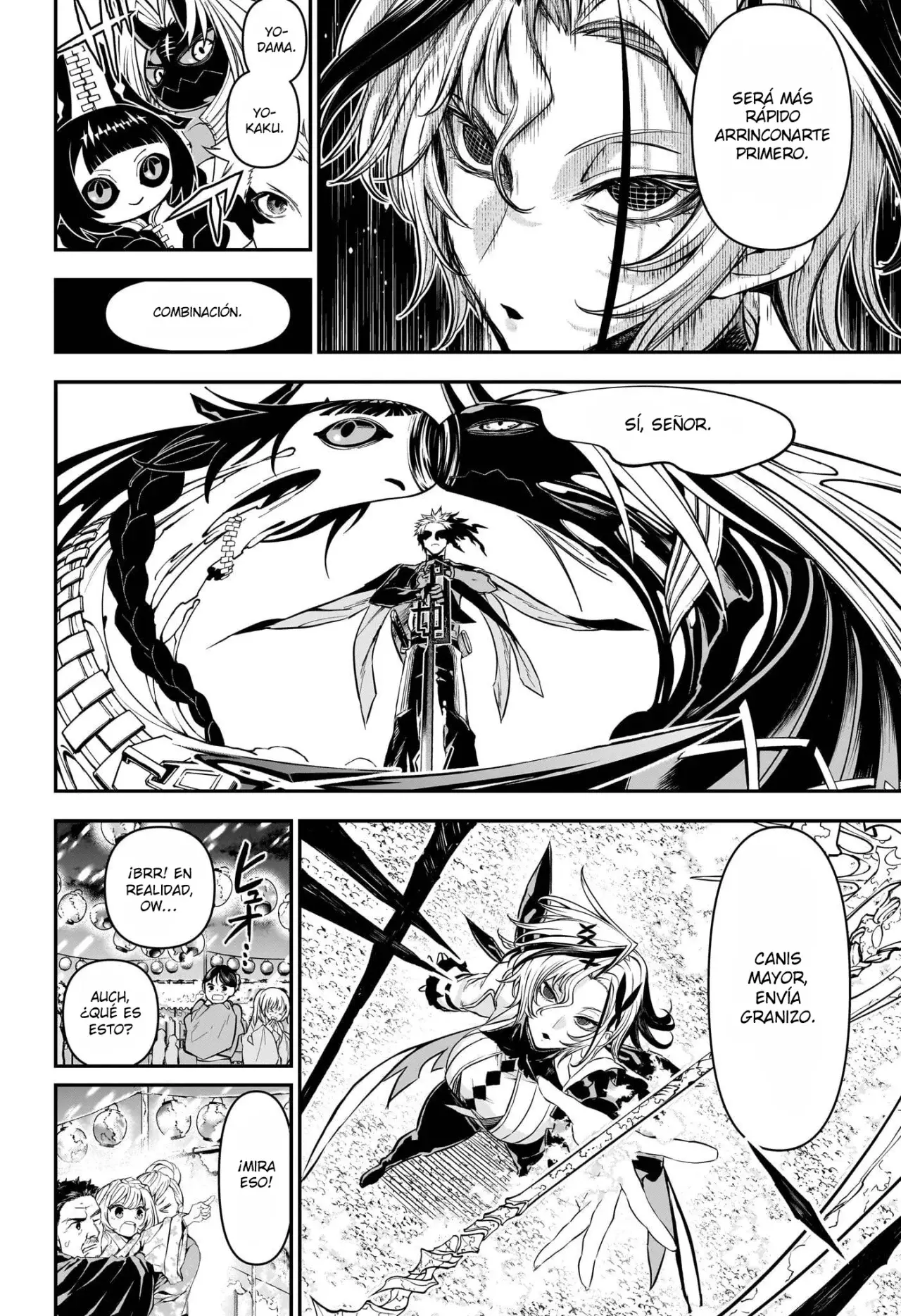 Read Nue's Exorcist ES Manga Online