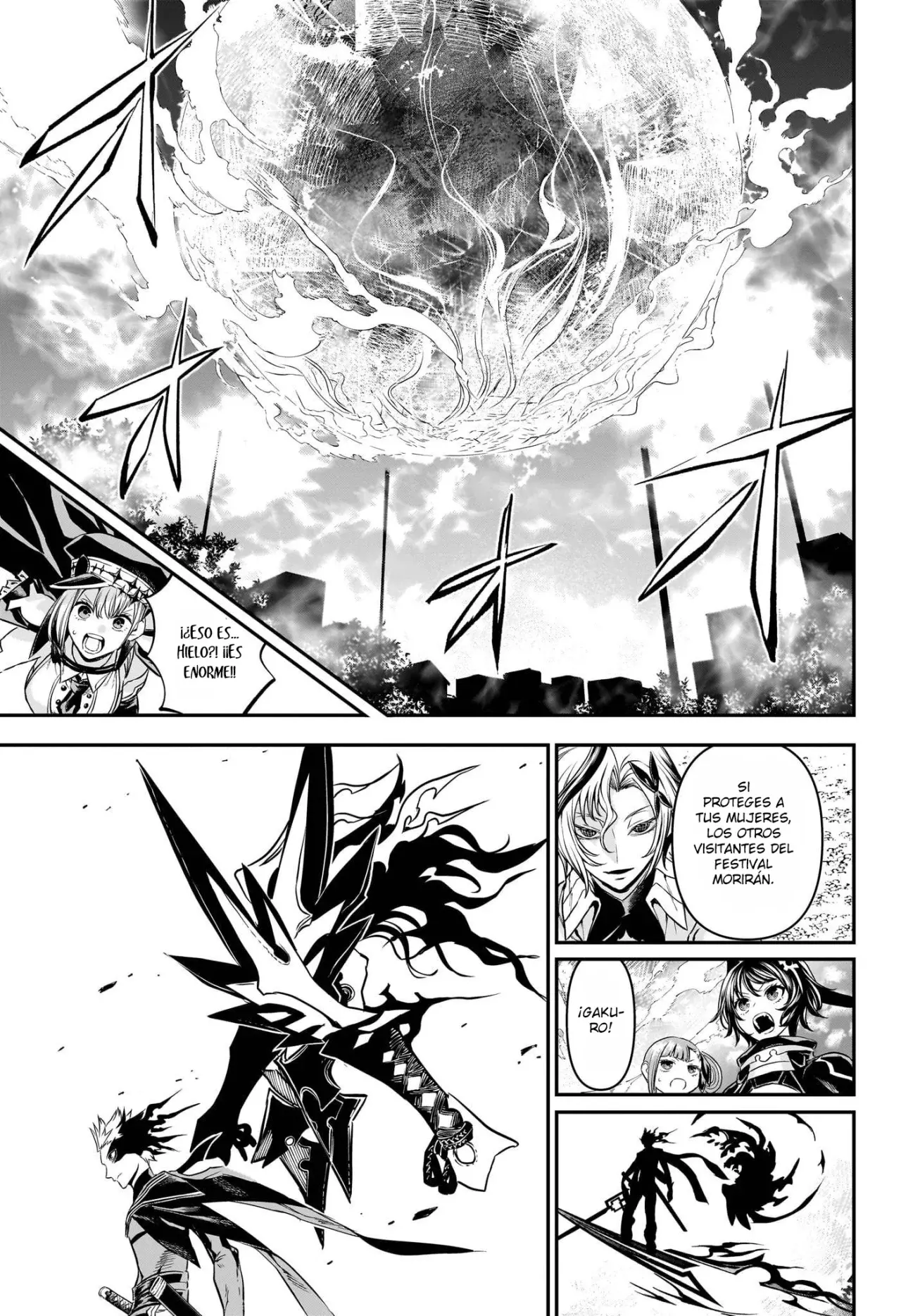 Read Nue's Exorcist ES Manga Online