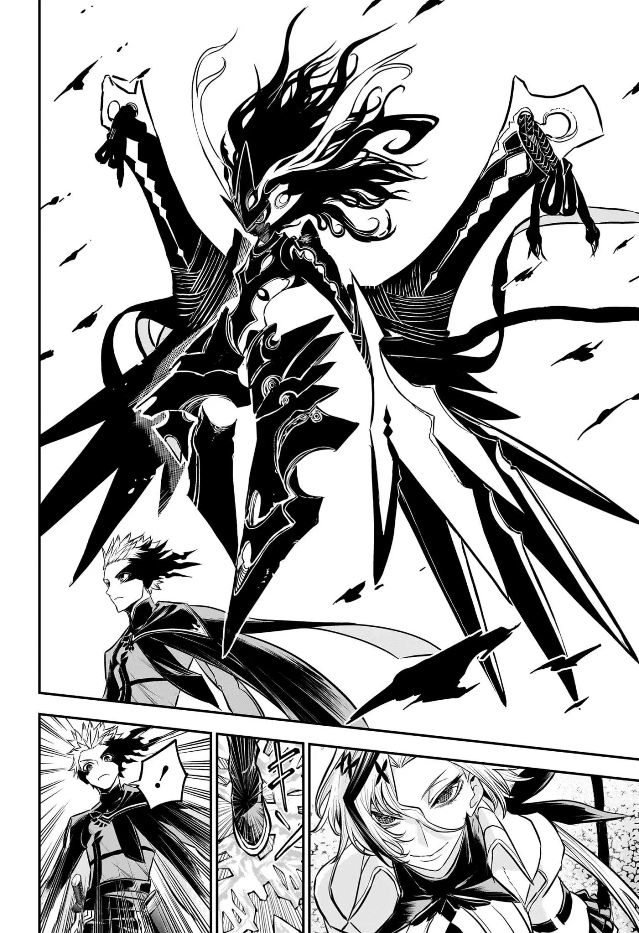 Read Nue's Exorcist ES Manga Online