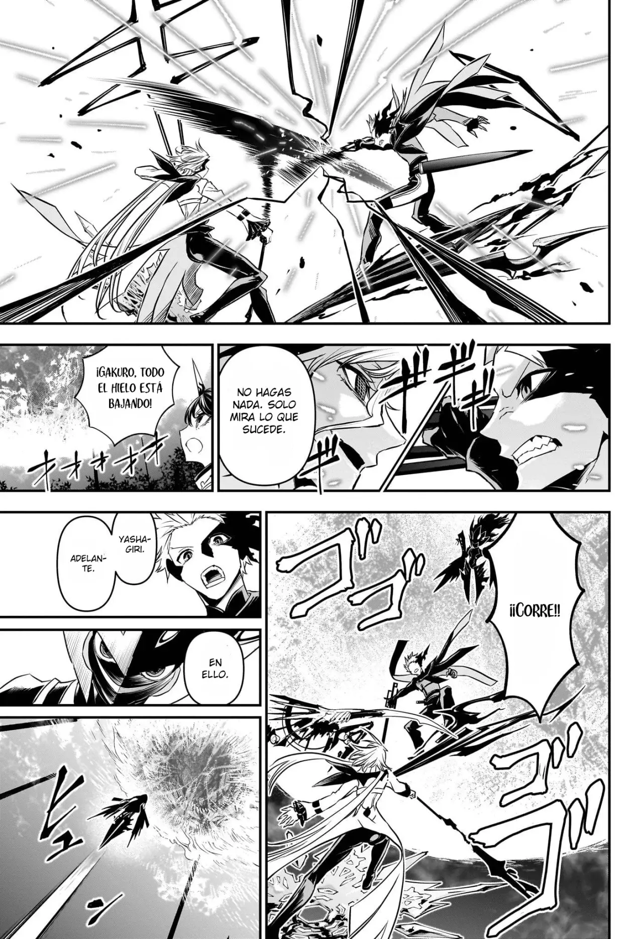Read Nue's Exorcist ES Manga Online