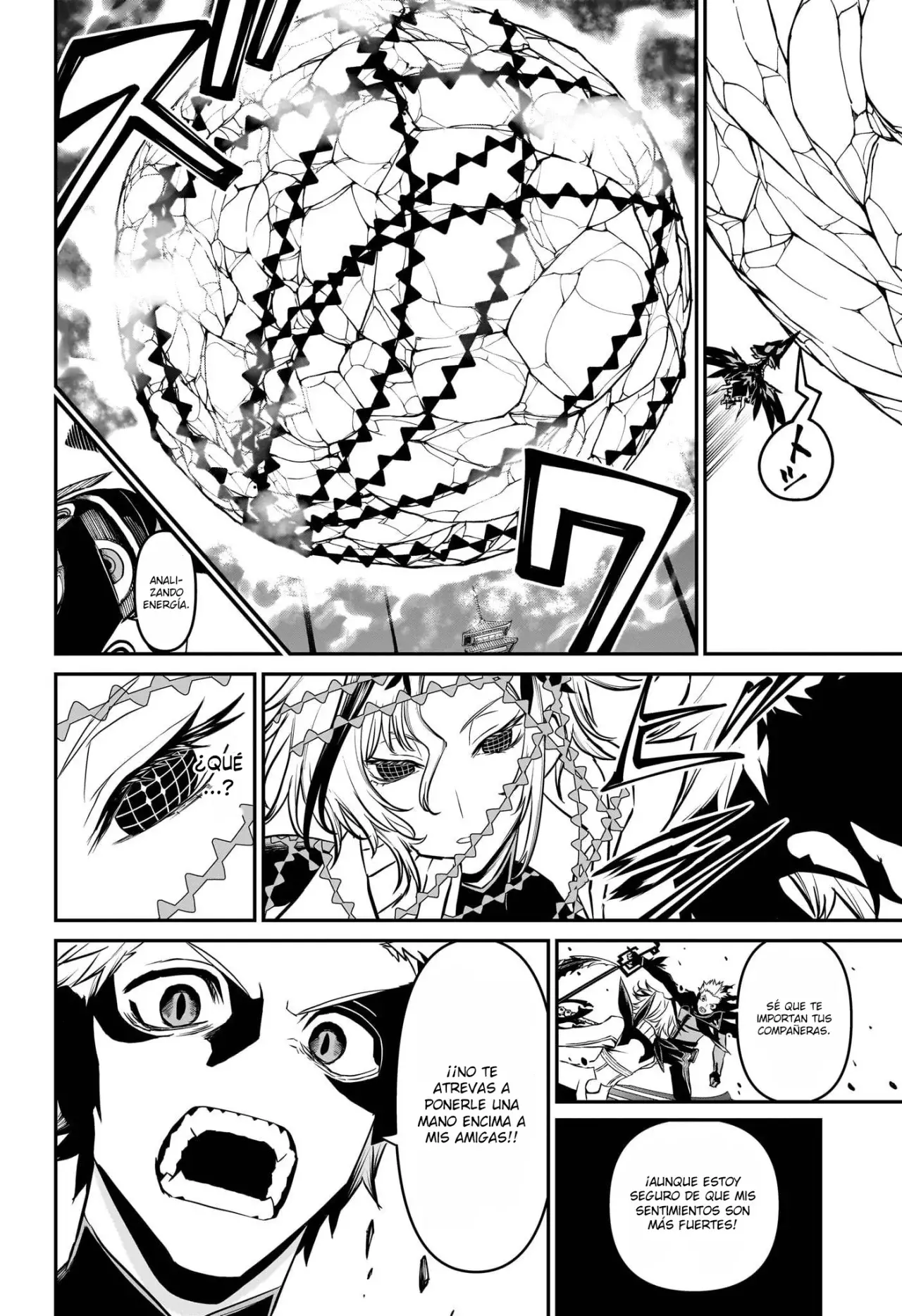 Read Nue's Exorcist ES Manga Online