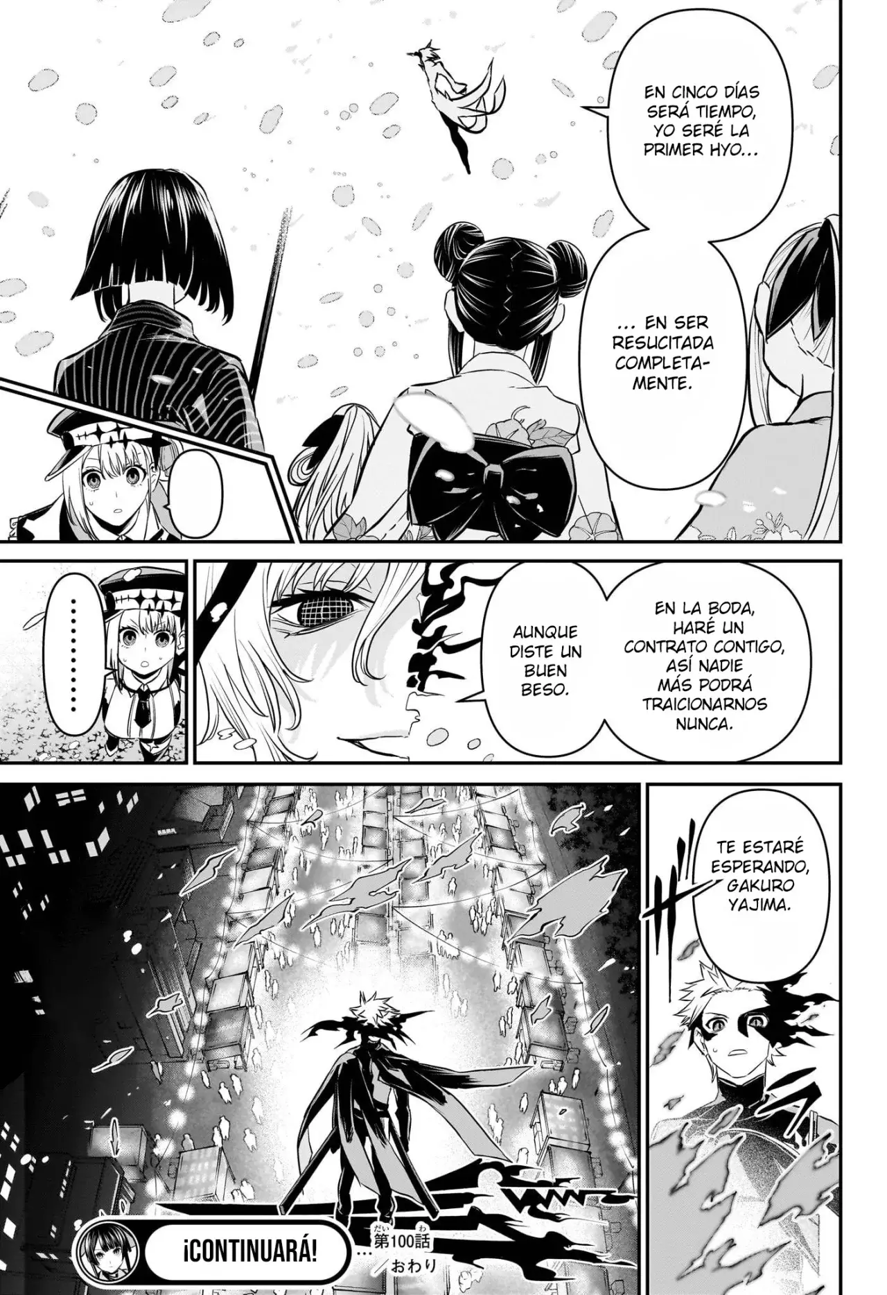 Read Nue's Exorcist ES Manga Online