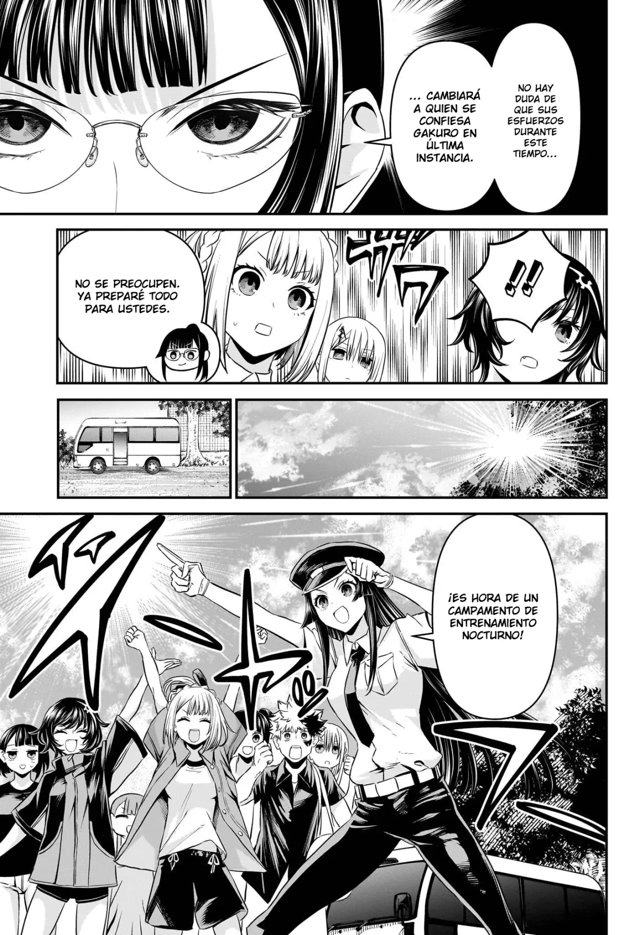 Read Nue's Exorcist ES Manga Online