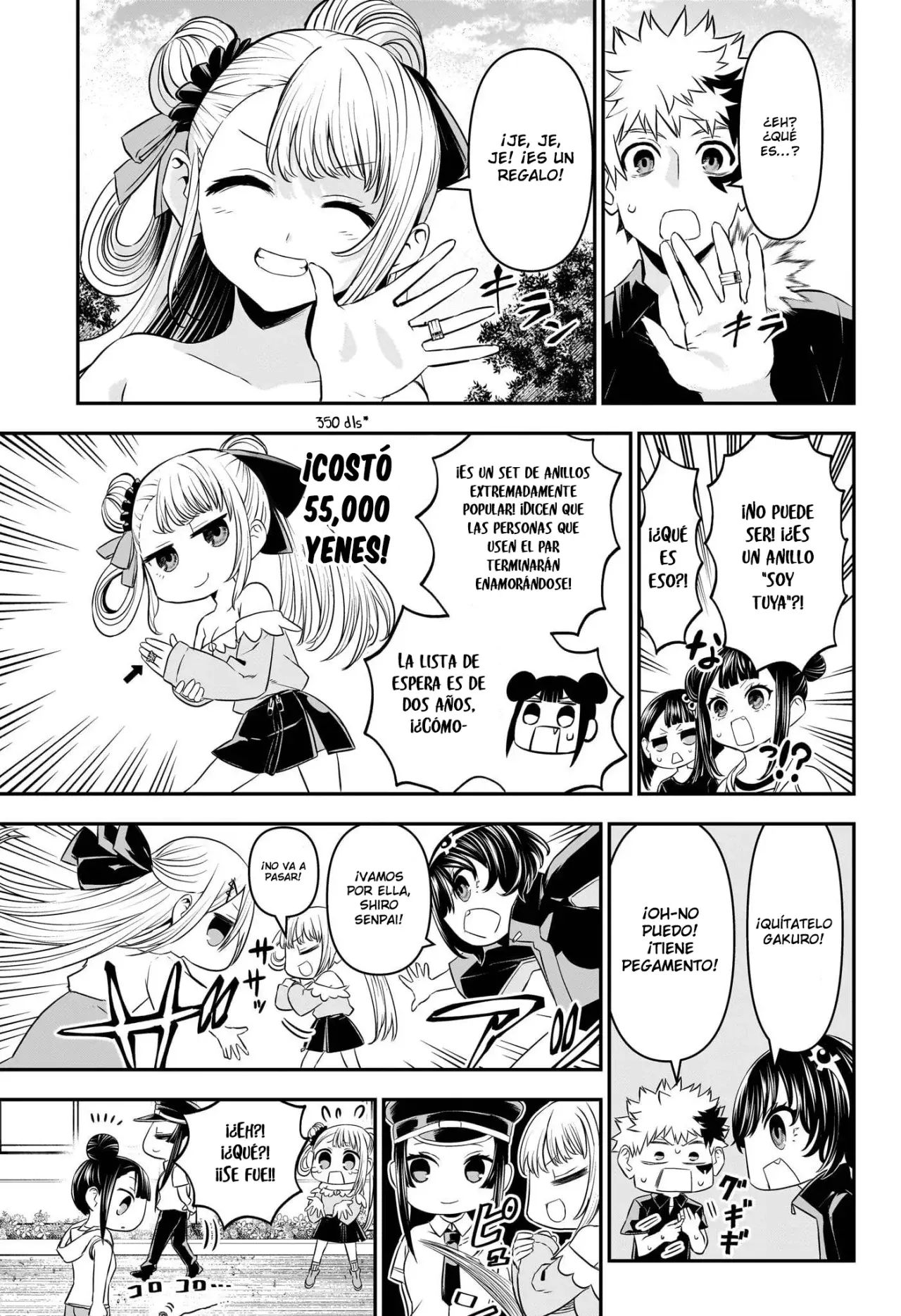 Read Nue's Exorcist ES Manga Online