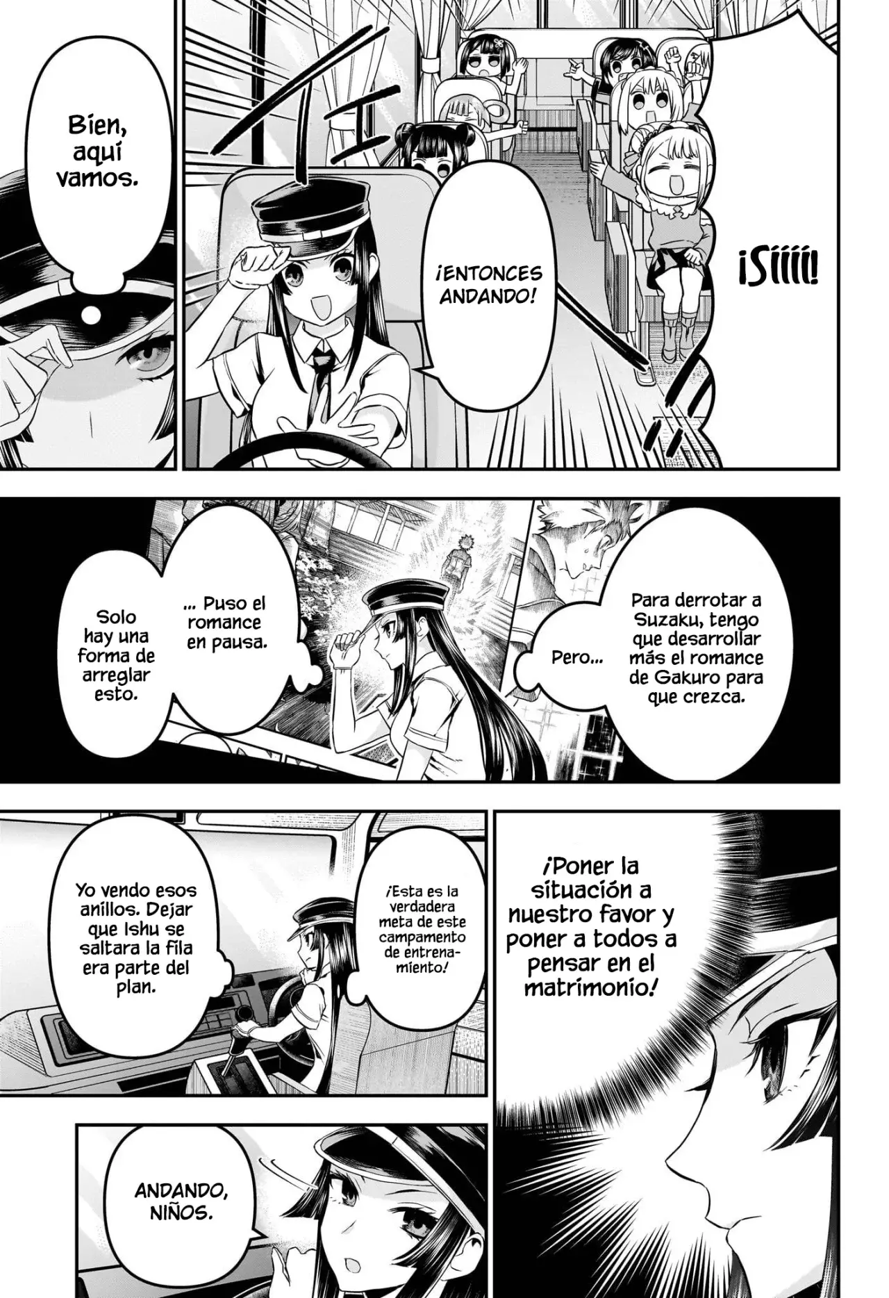 Read Nue's Exorcist ES Manga Online