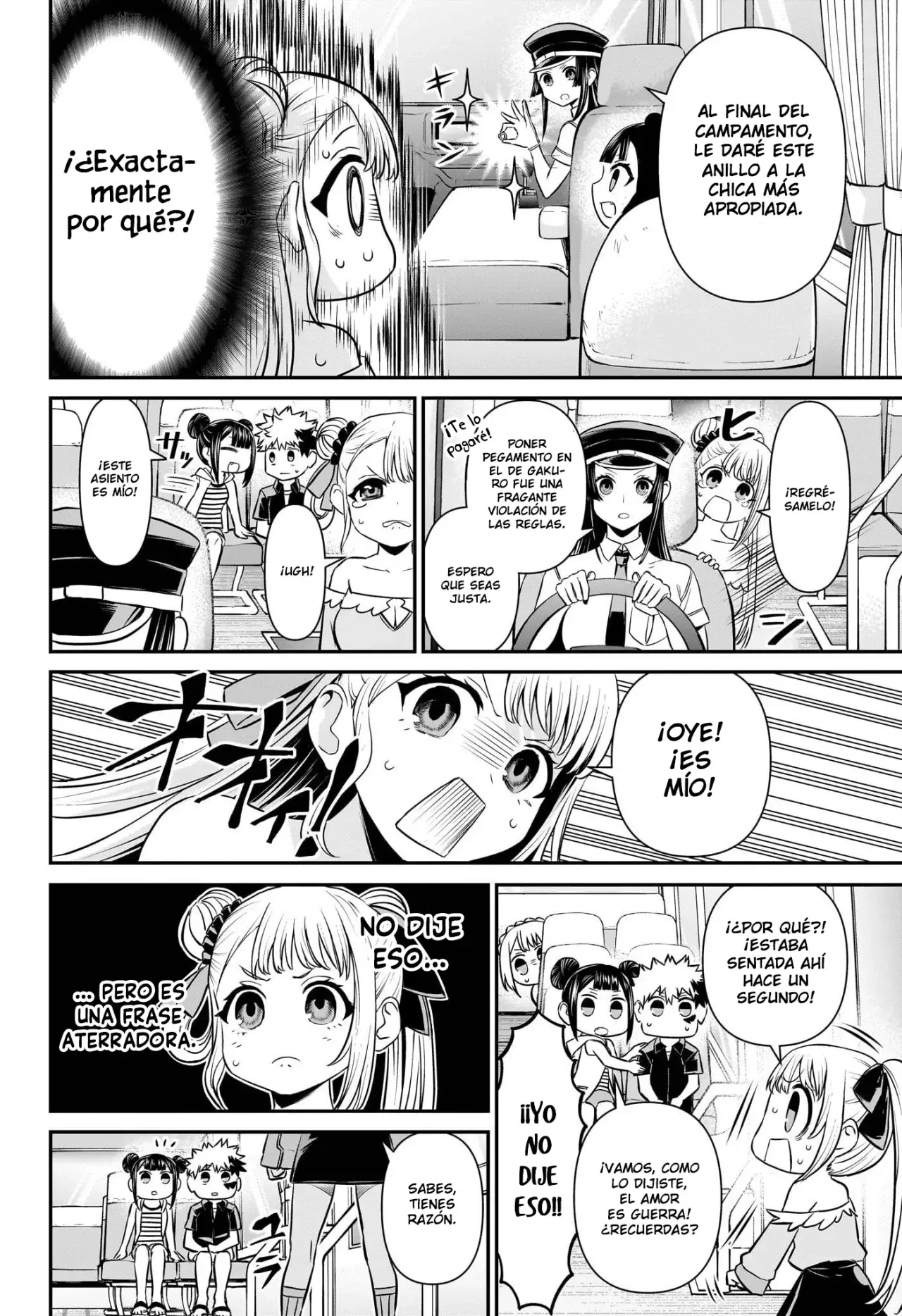 Read Nue's Exorcist ES Manga Online
