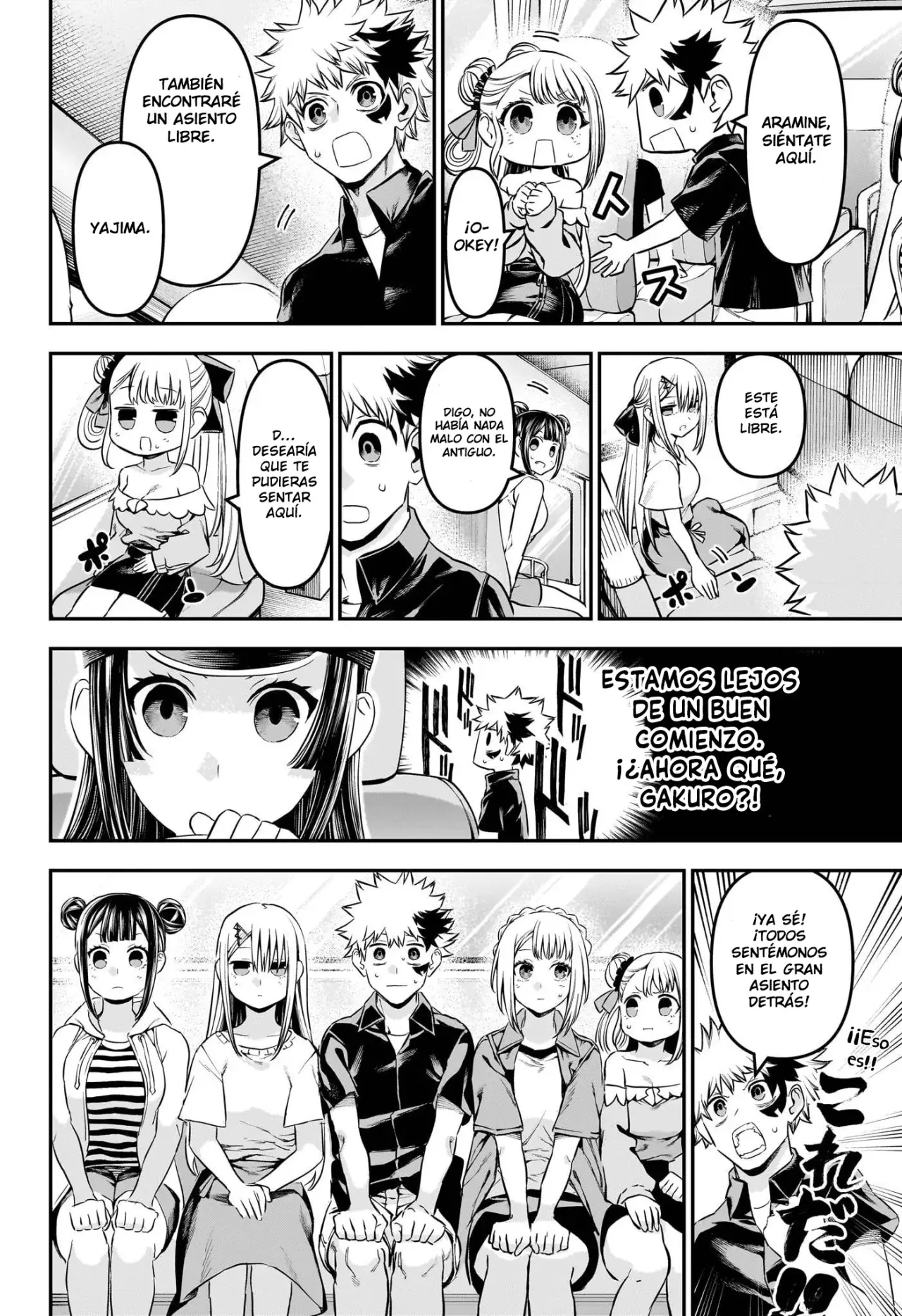 Read Nue's Exorcist ES Manga Online