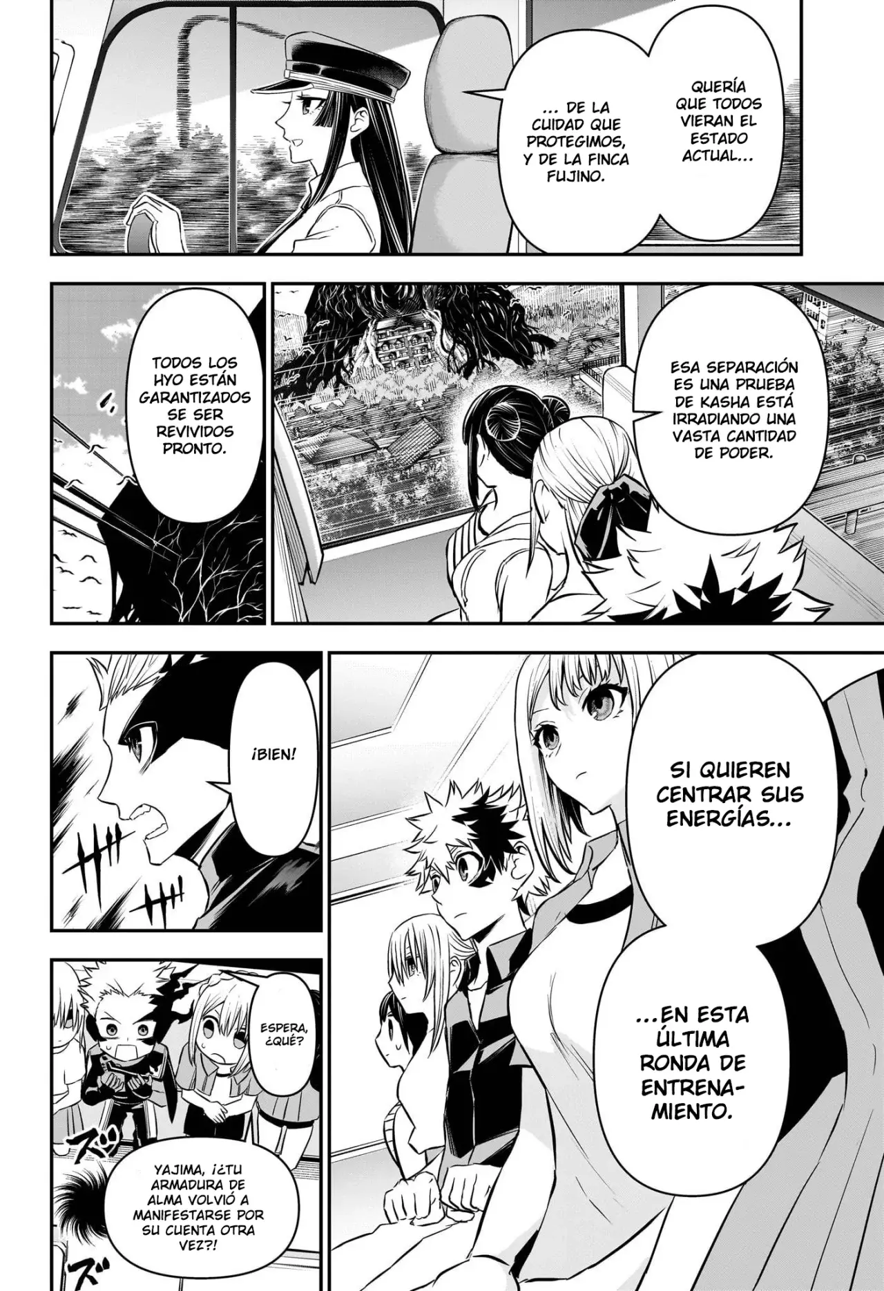 Read Nue's Exorcist ES Manga Online