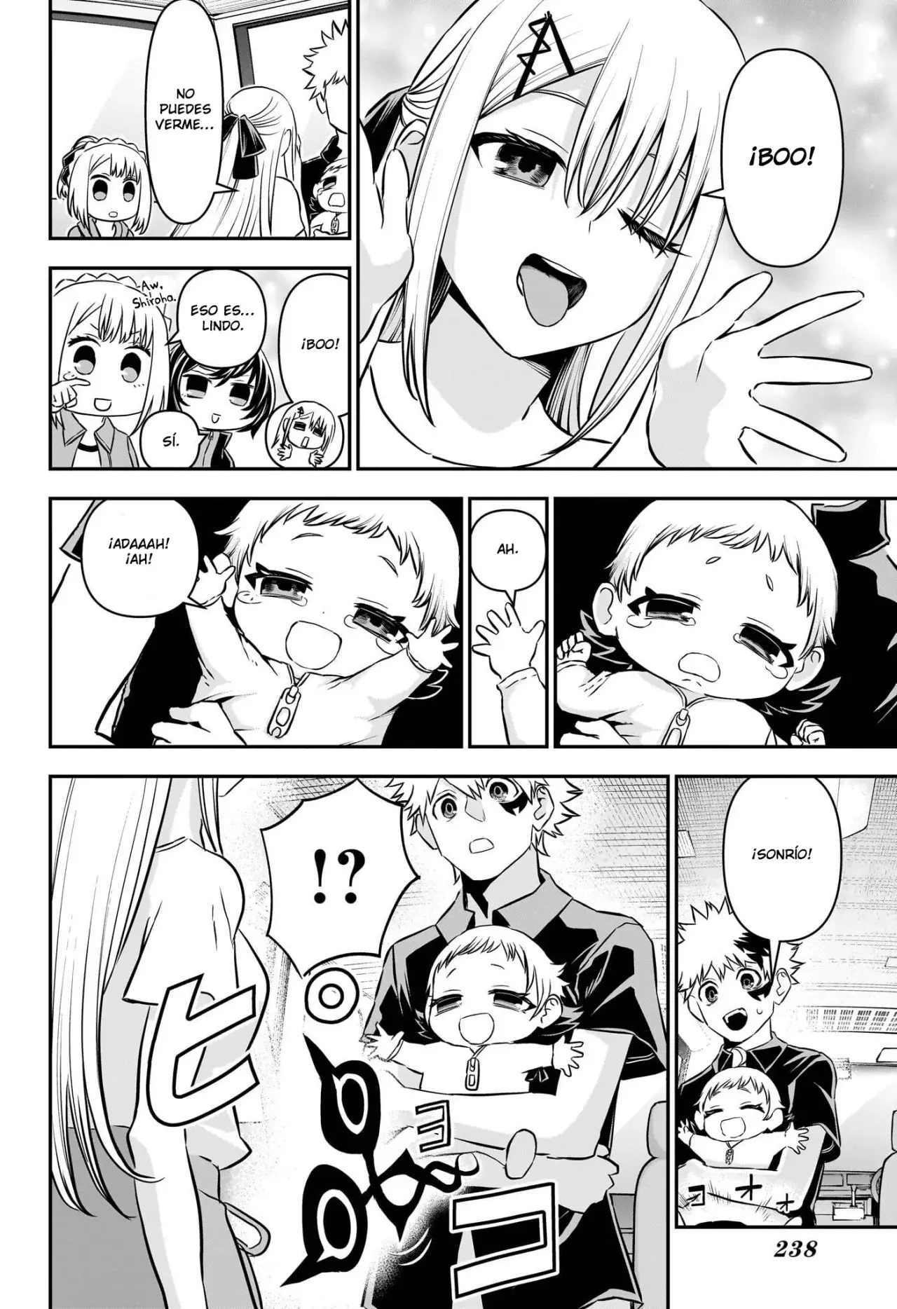 Read Nue's Exorcist ES Manga Online
