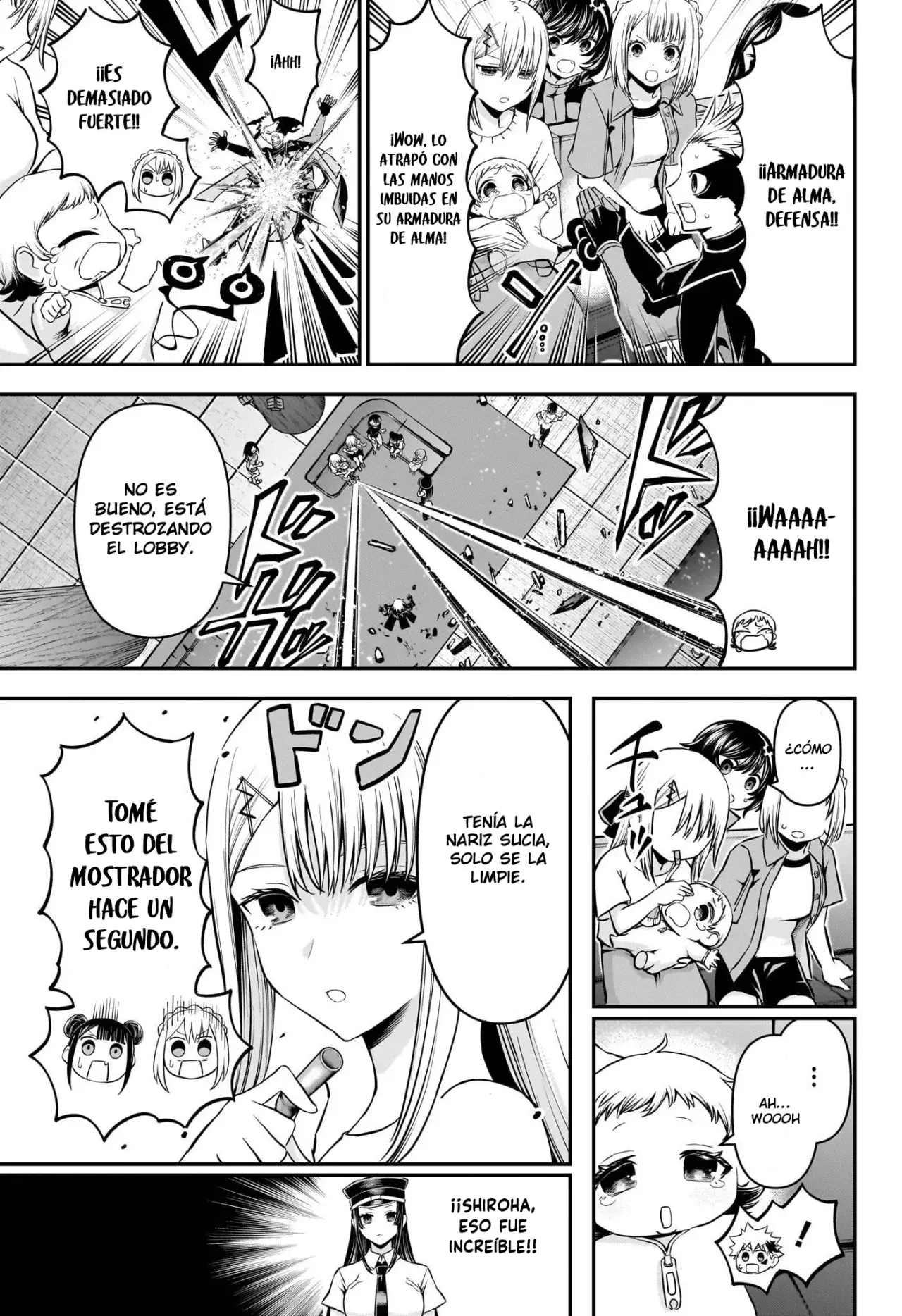 Read Nue's Exorcist ES Manga Online