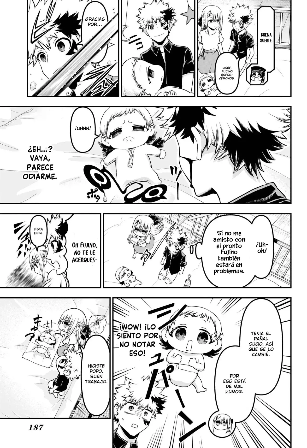 Read Nue's Exorcist ES Manga Online