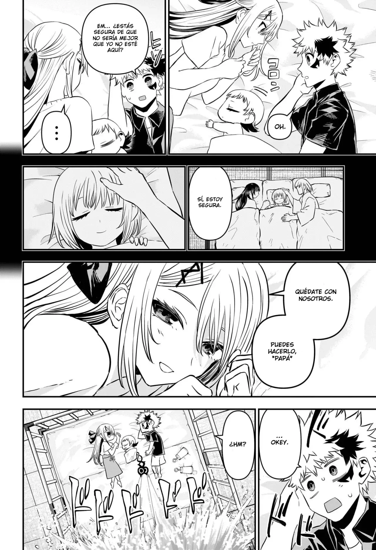 Read Nue's Exorcist ES Manga Online