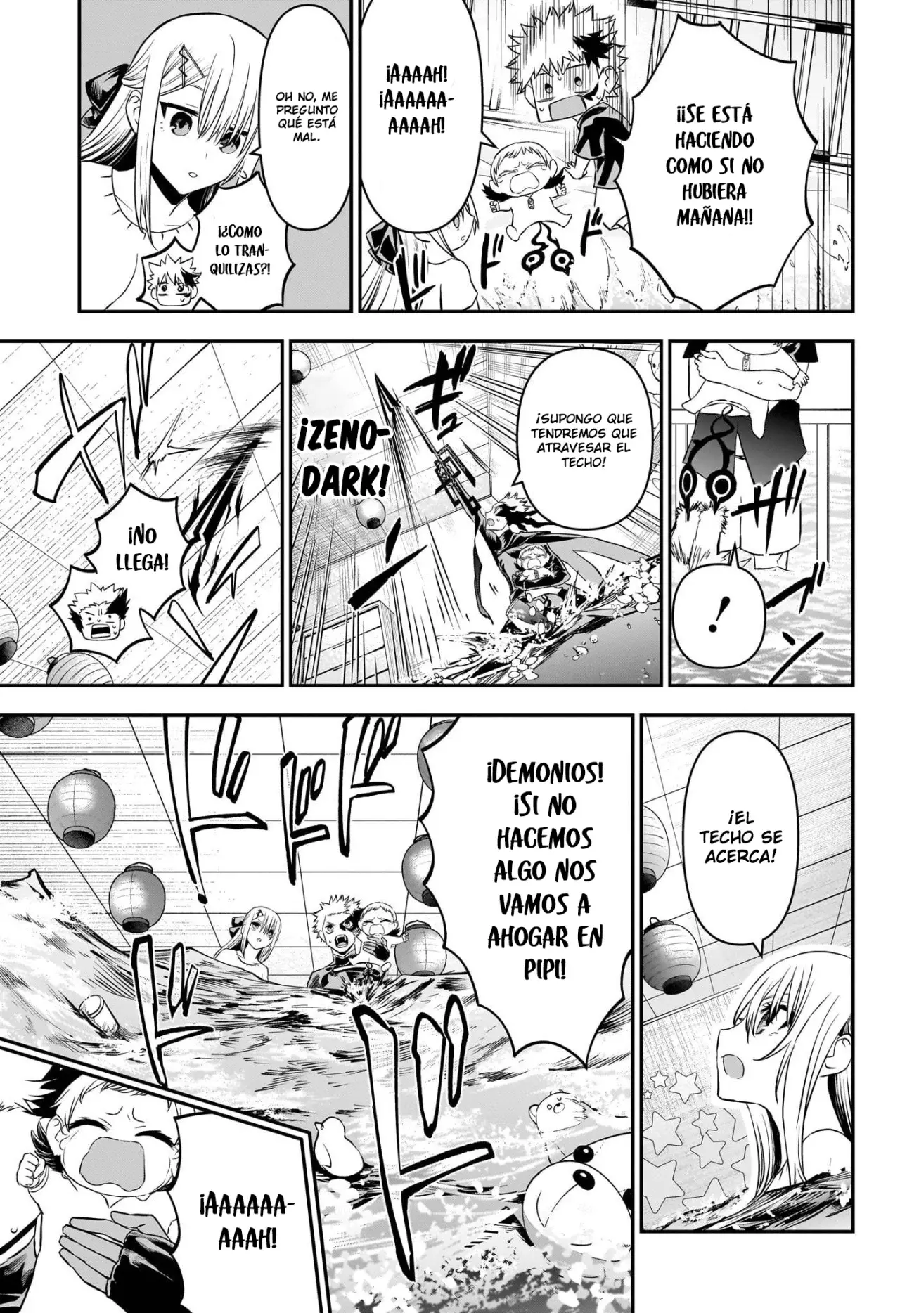 Read Nue's Exorcist ES Manga Online