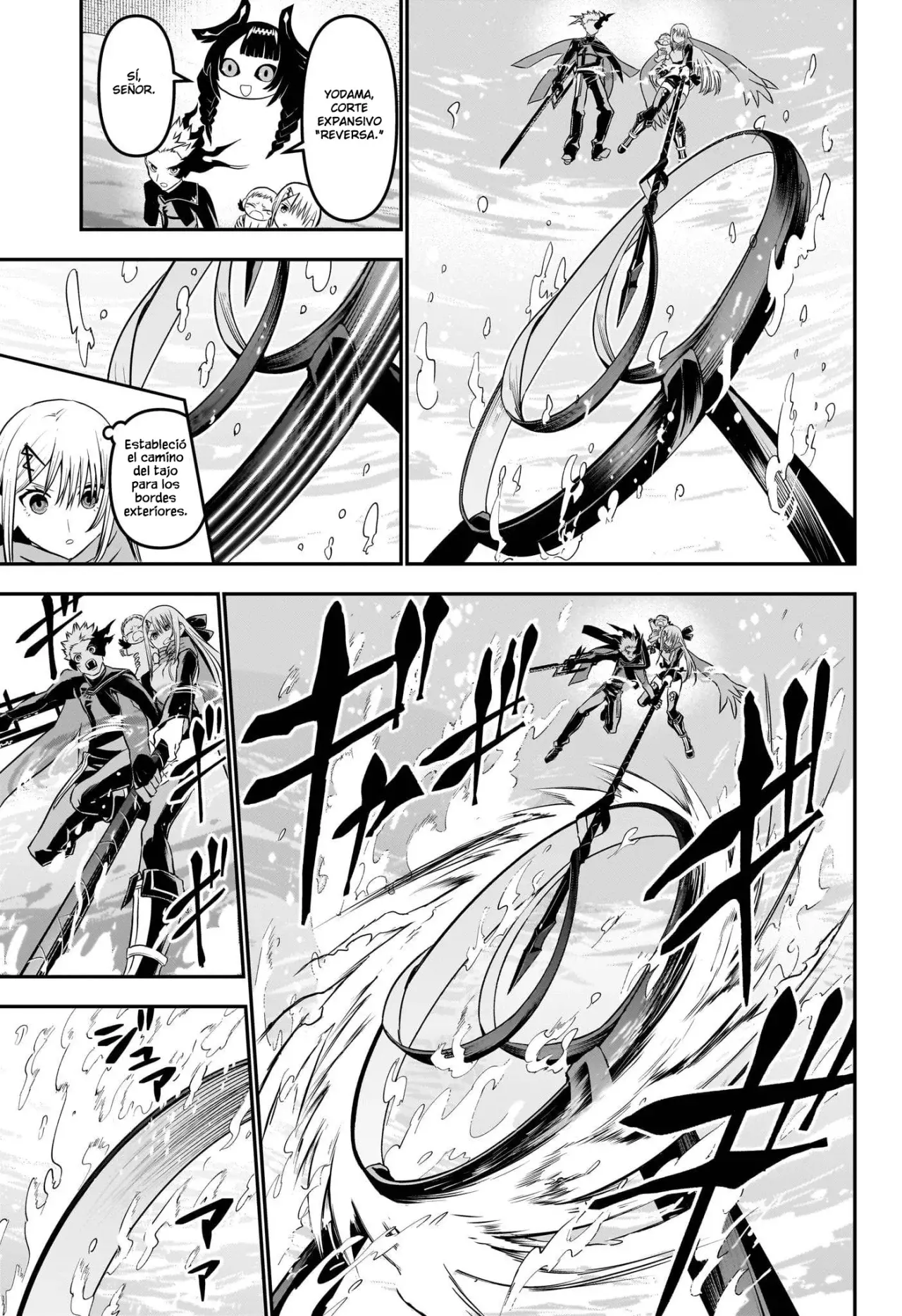 Read Nue's Exorcist ES Manga Online