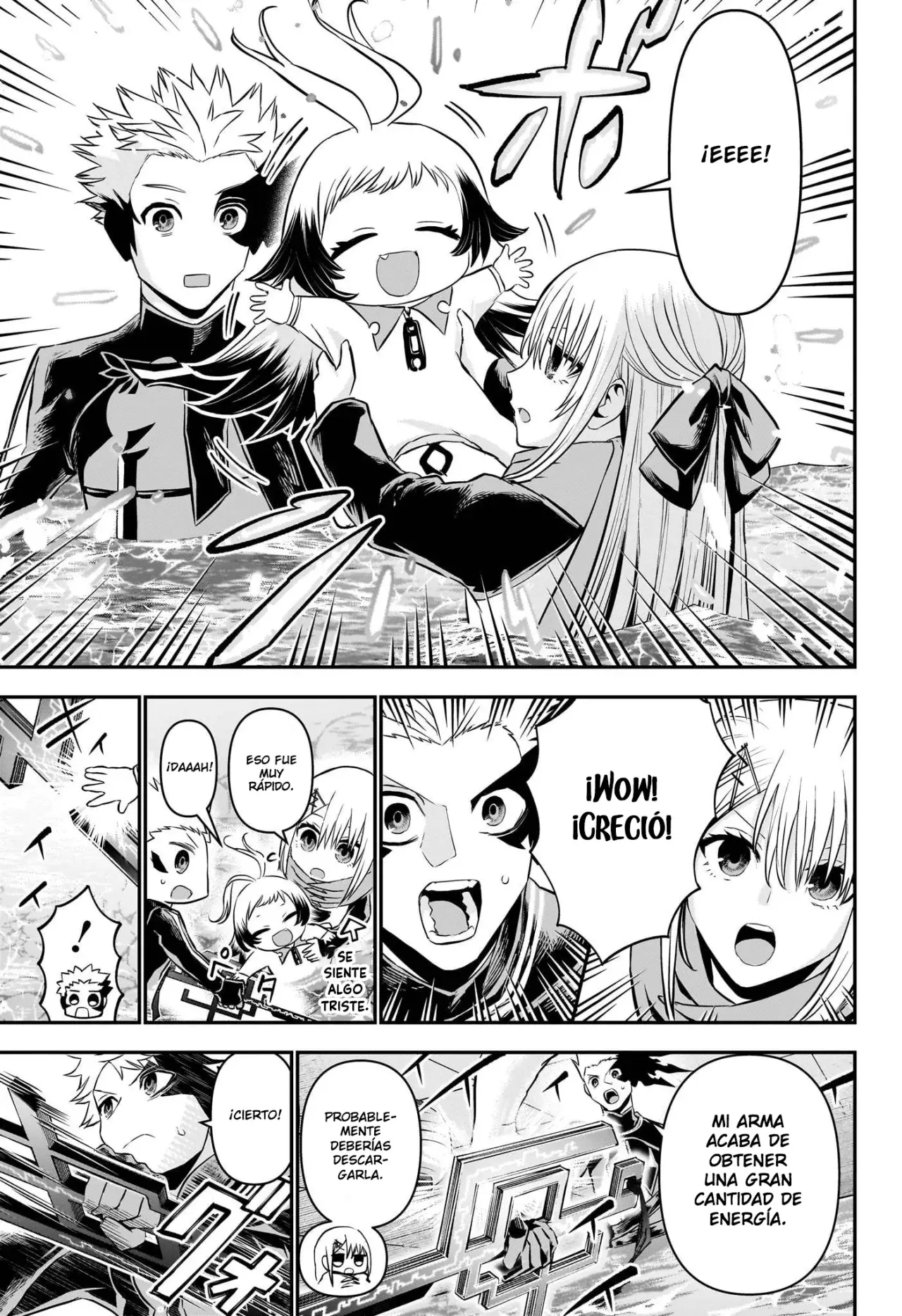 Read Nue's Exorcist ES Manga Online