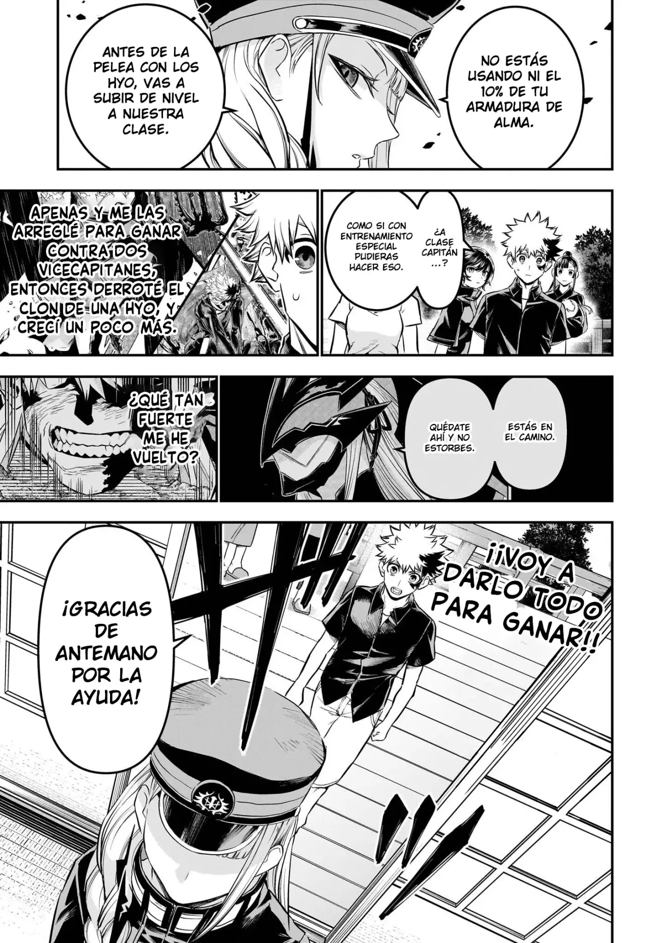 Read Nue's Exorcist ES Manga Online