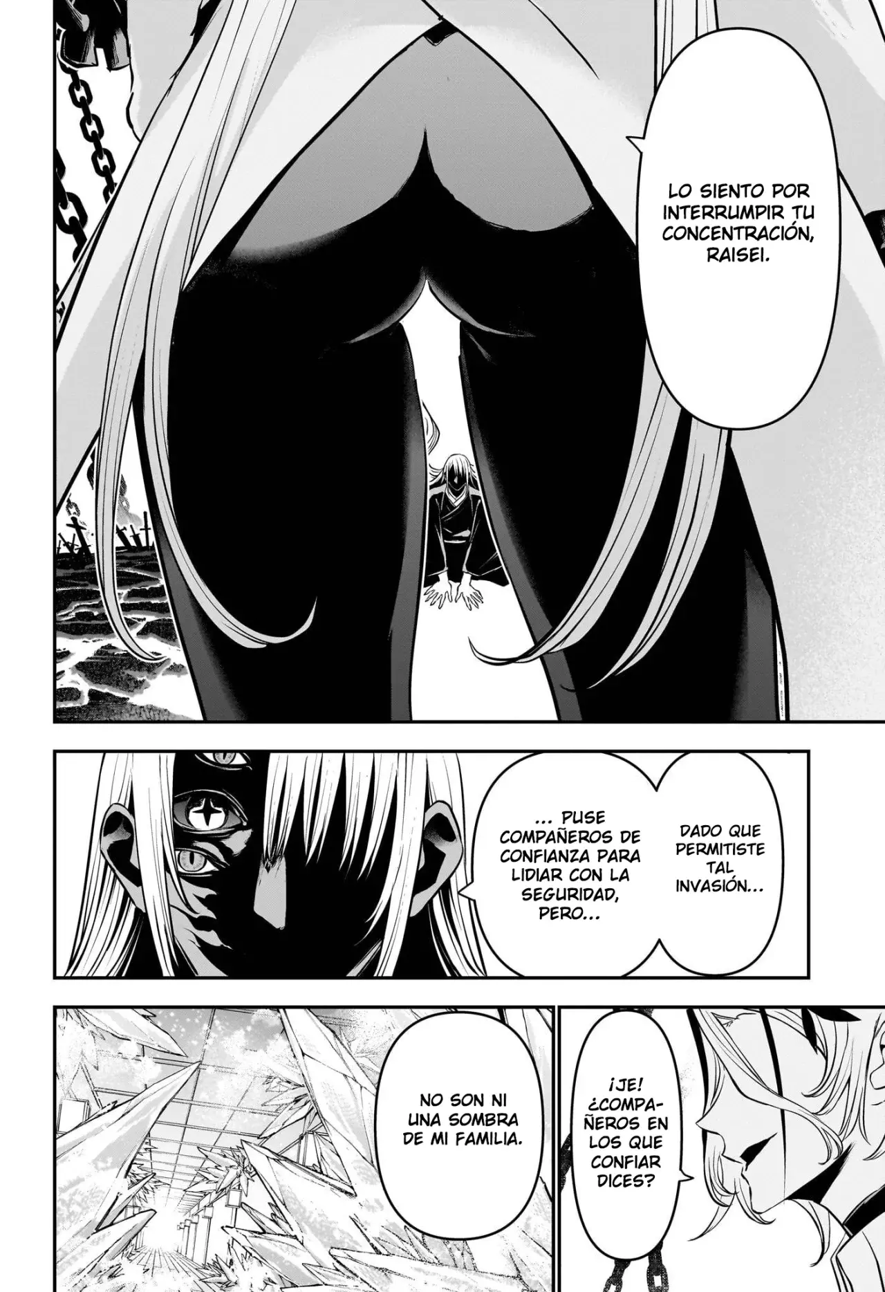 Read Nue's Exorcist ES Manga Online