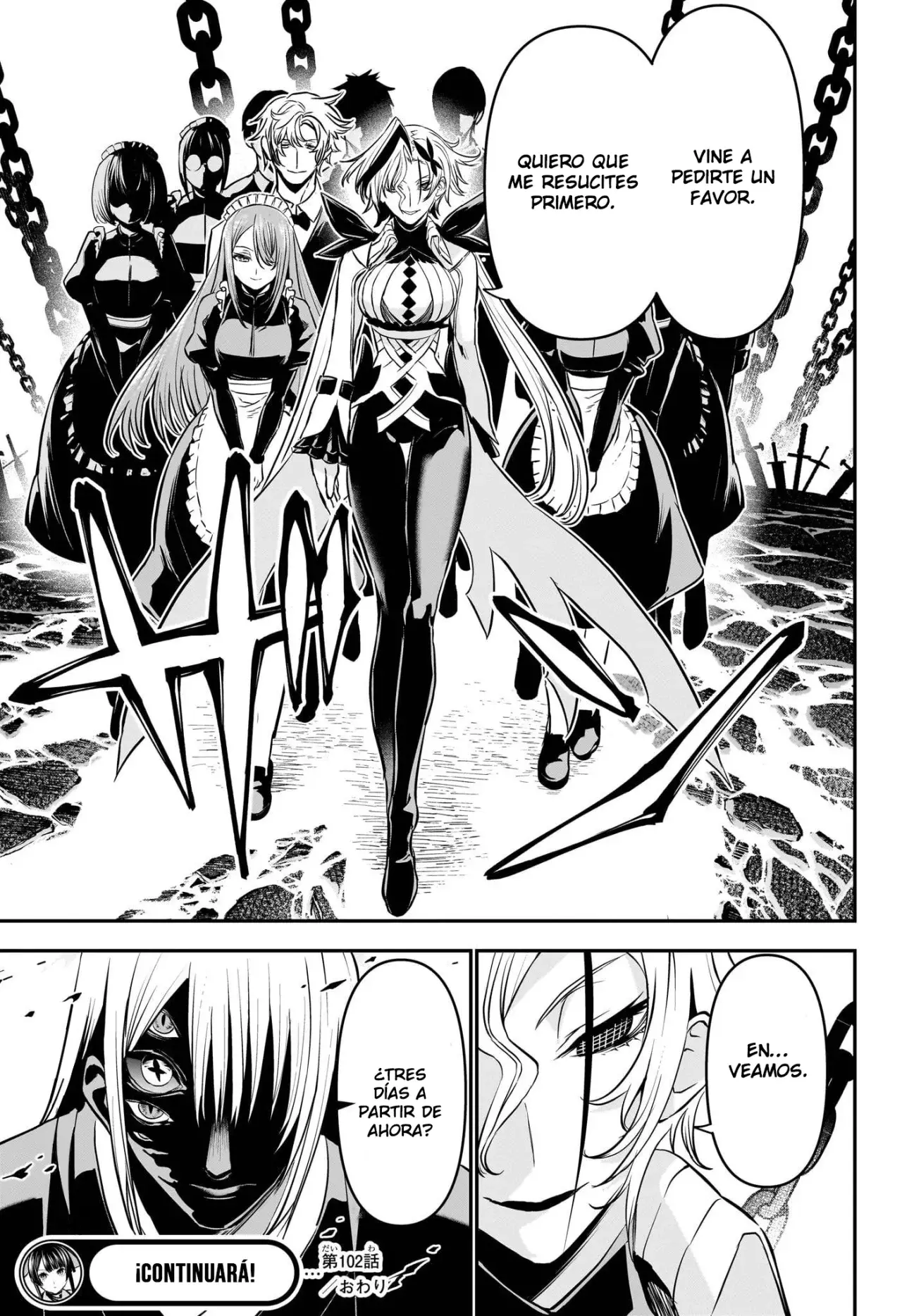 Read Nue's Exorcist ES Manga Online