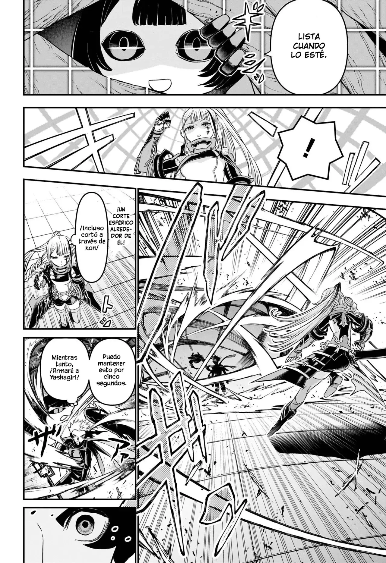 Read Nue's Exorcist ES Manga Online