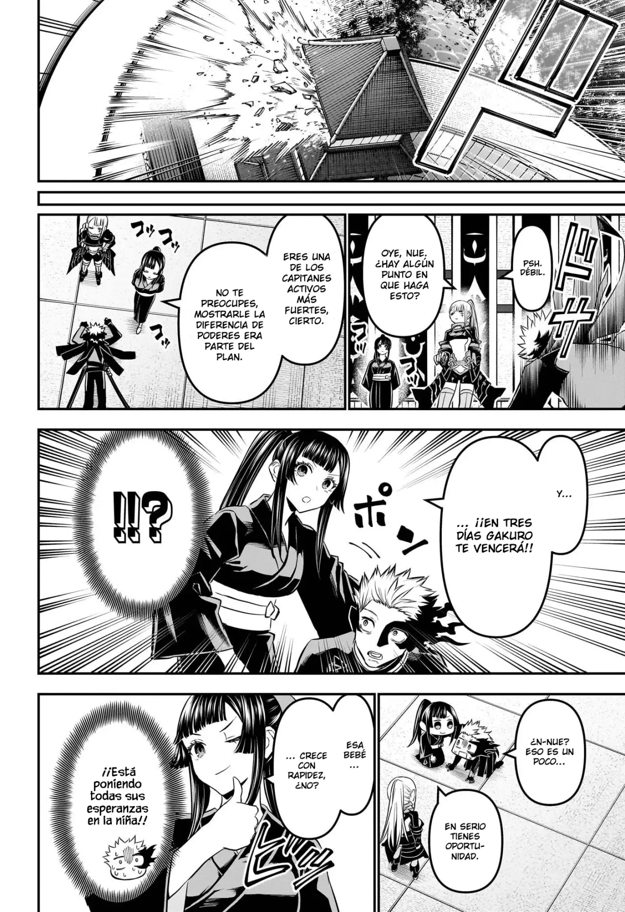 Read Nue's Exorcist ES Manga Online