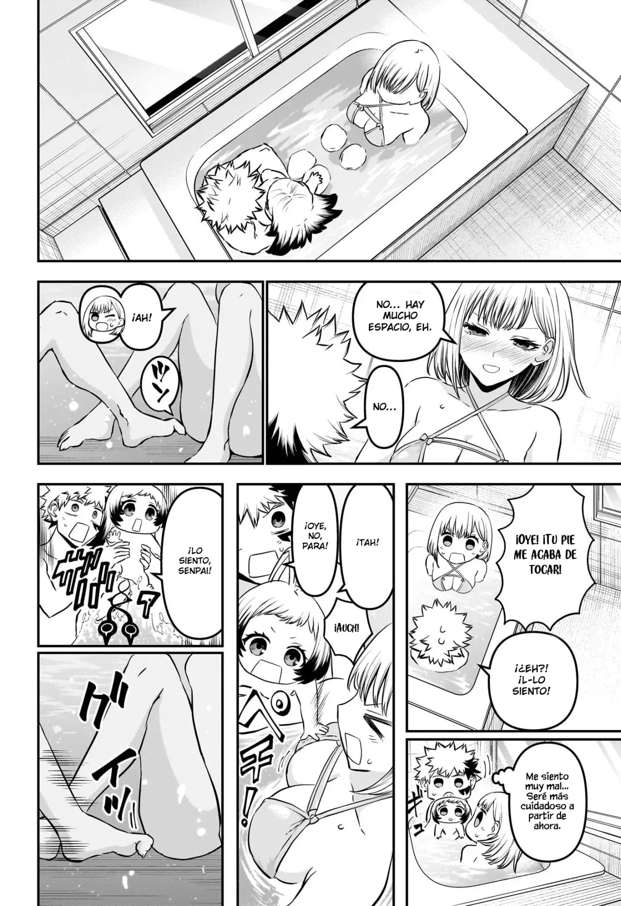 Read Nue's Exorcist ES Manga Online
