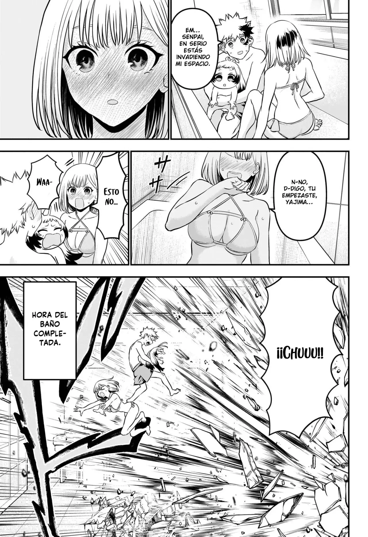 Read Nue's Exorcist ES Manga Online