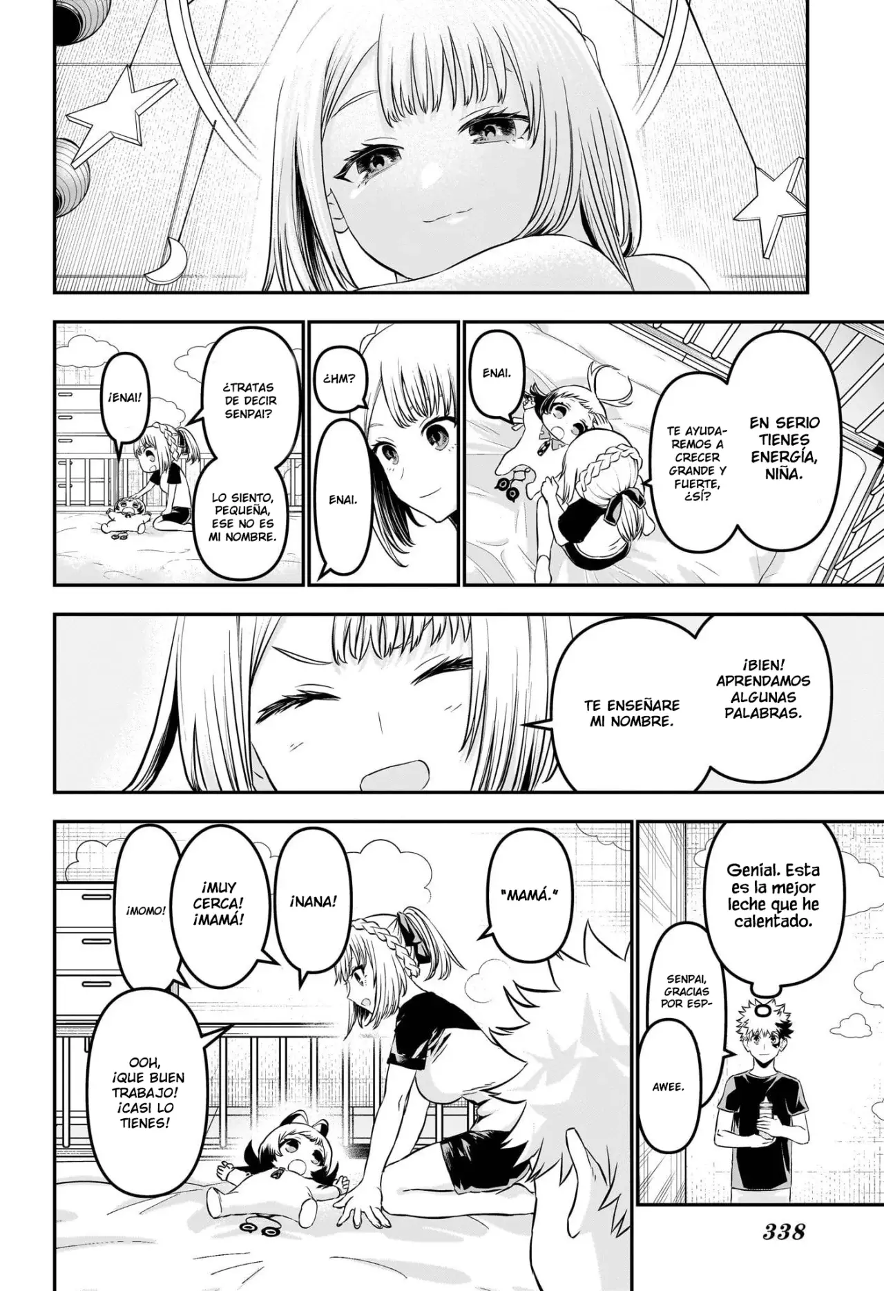 Read Nue's Exorcist ES Manga Online