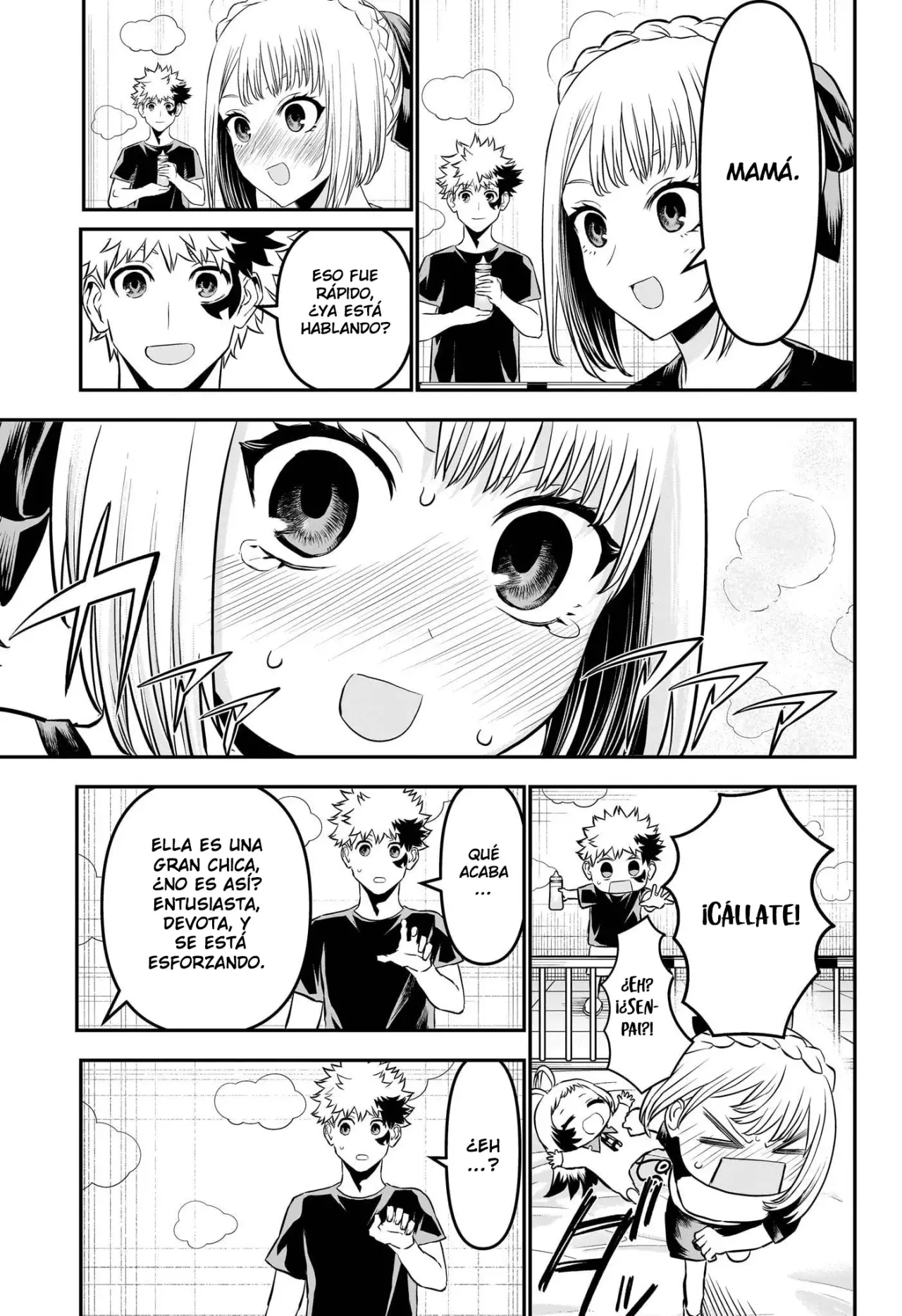 Read Nue's Exorcist ES Manga Online