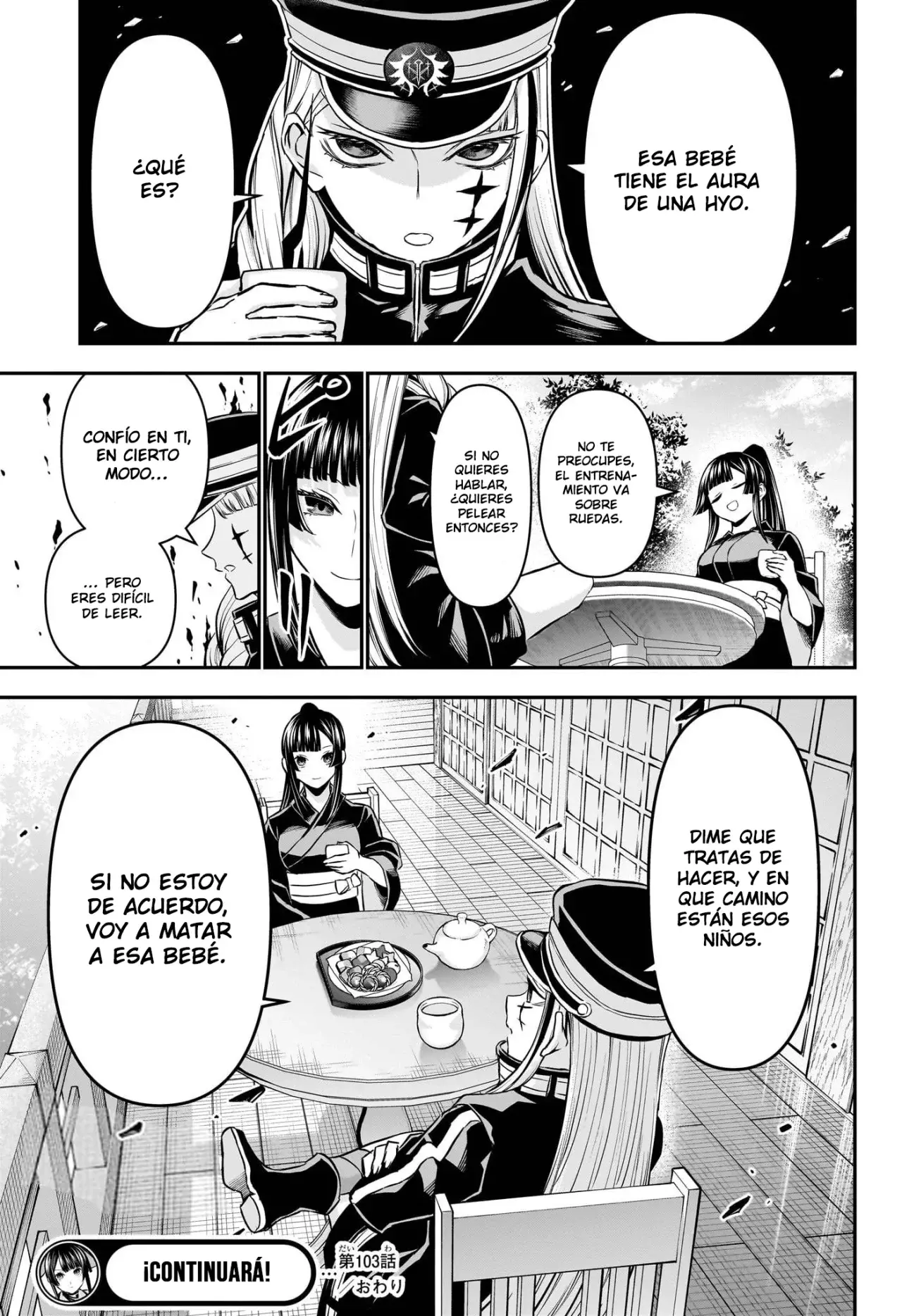 Read Nue's Exorcist ES Manga Online