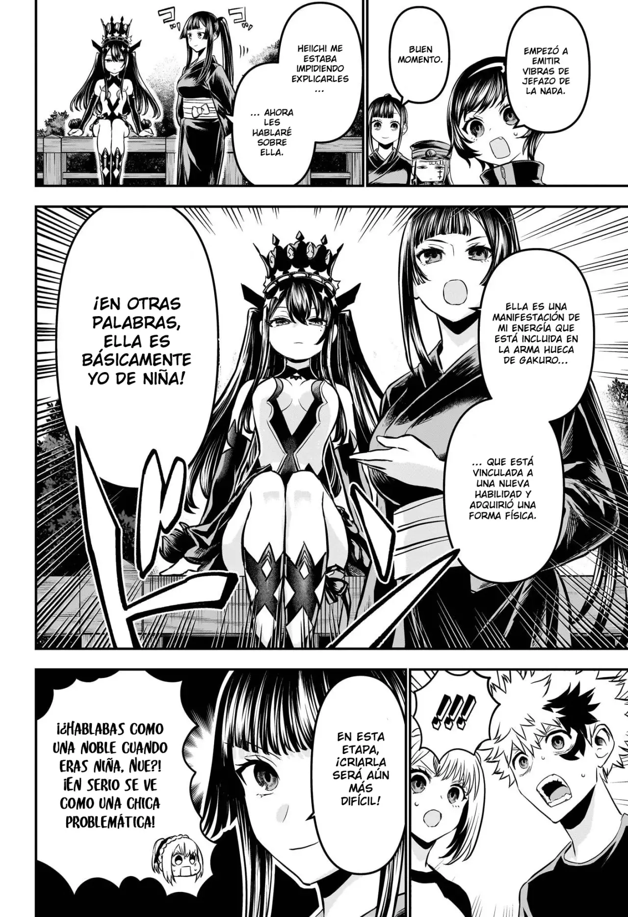 Read Nue's Exorcist ES Manga Online