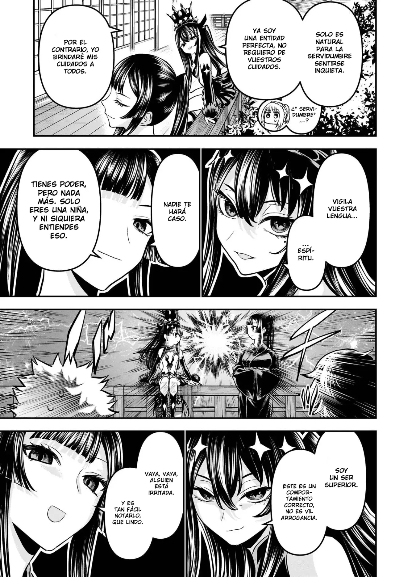 Read Nue's Exorcist ES Manga Online