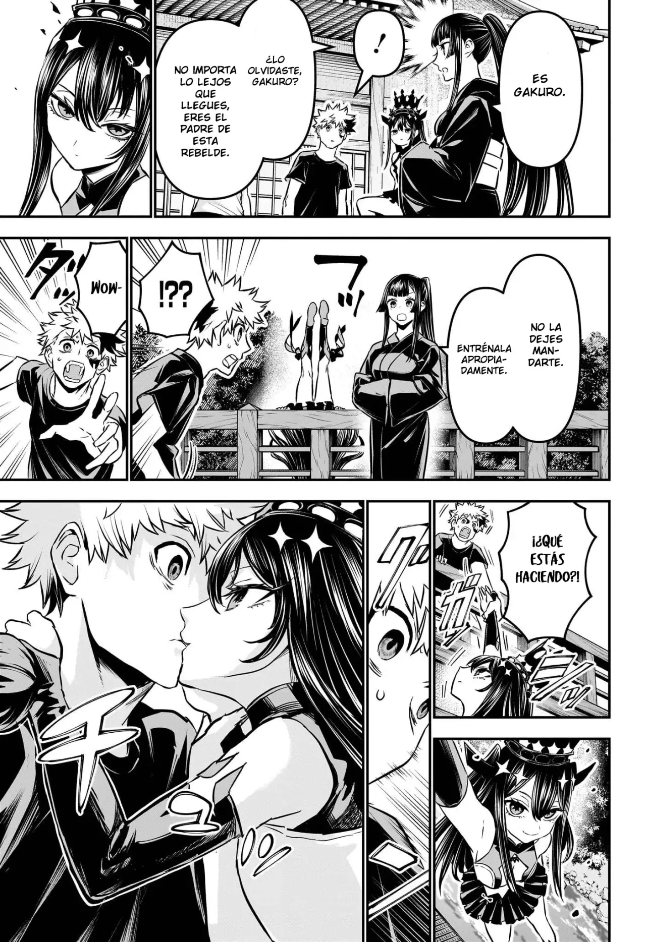 Read Nue's Exorcist ES Manga Online
