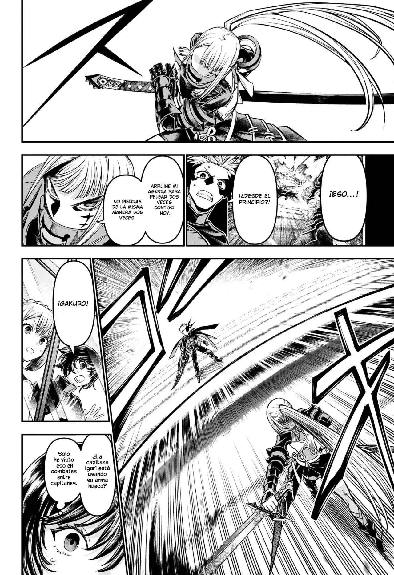 Read Nue's Exorcist ES Manga Online